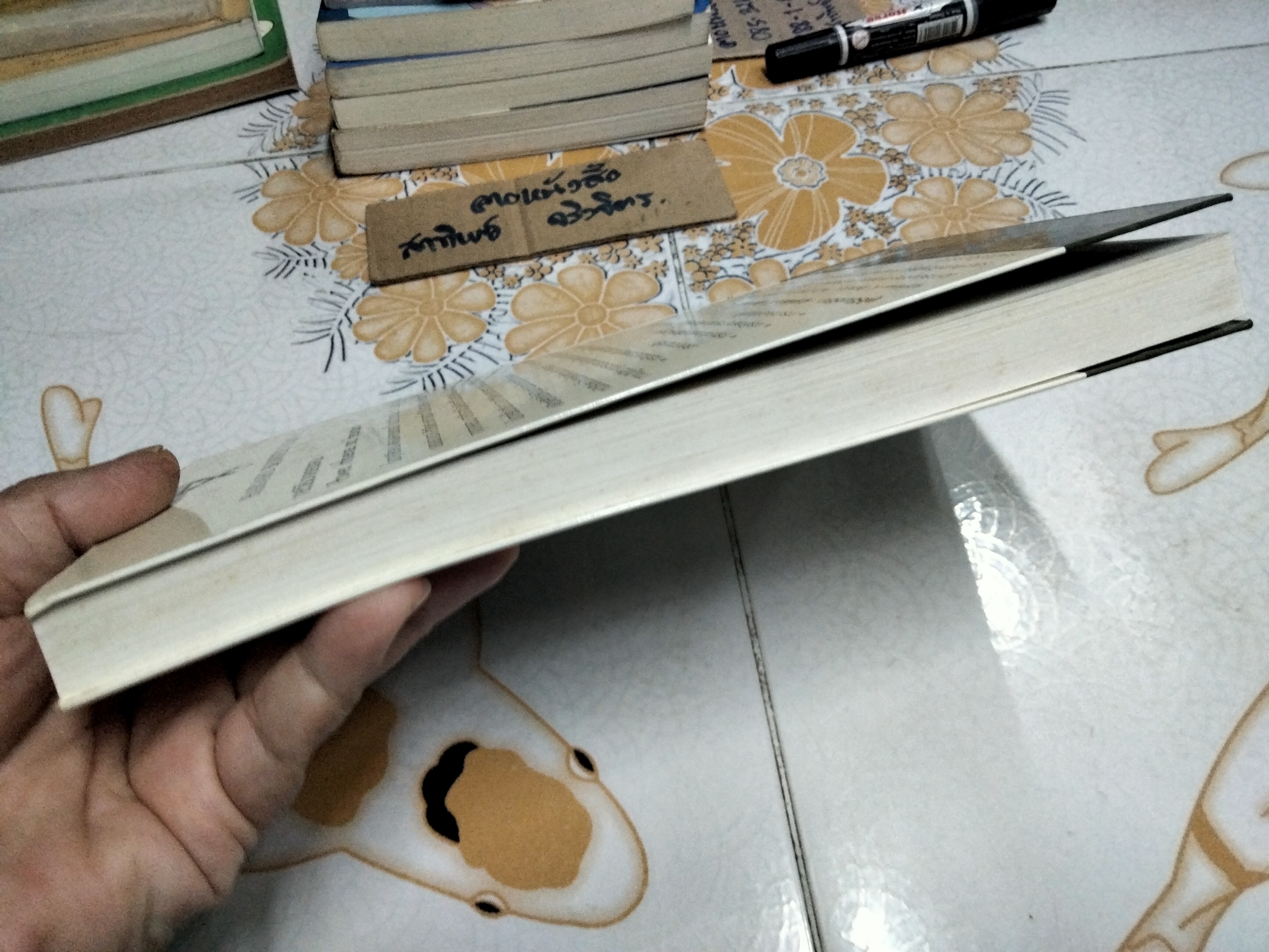 กลวิธีปกครองคน Power, Influence, and Persuasion ทักษะการใช้อำนาจ อิทธิพลและการจูงใจสำหรับผู้บริหาร **สินค้าหมด**