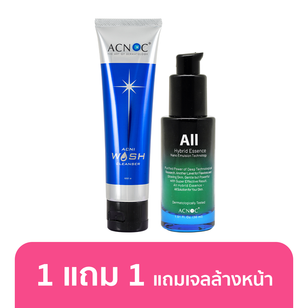 [1แถม1 ] Acnoc All Hybrid Essence 30ml. แอคนอค ออล ไฮบริด เอสเซนส์