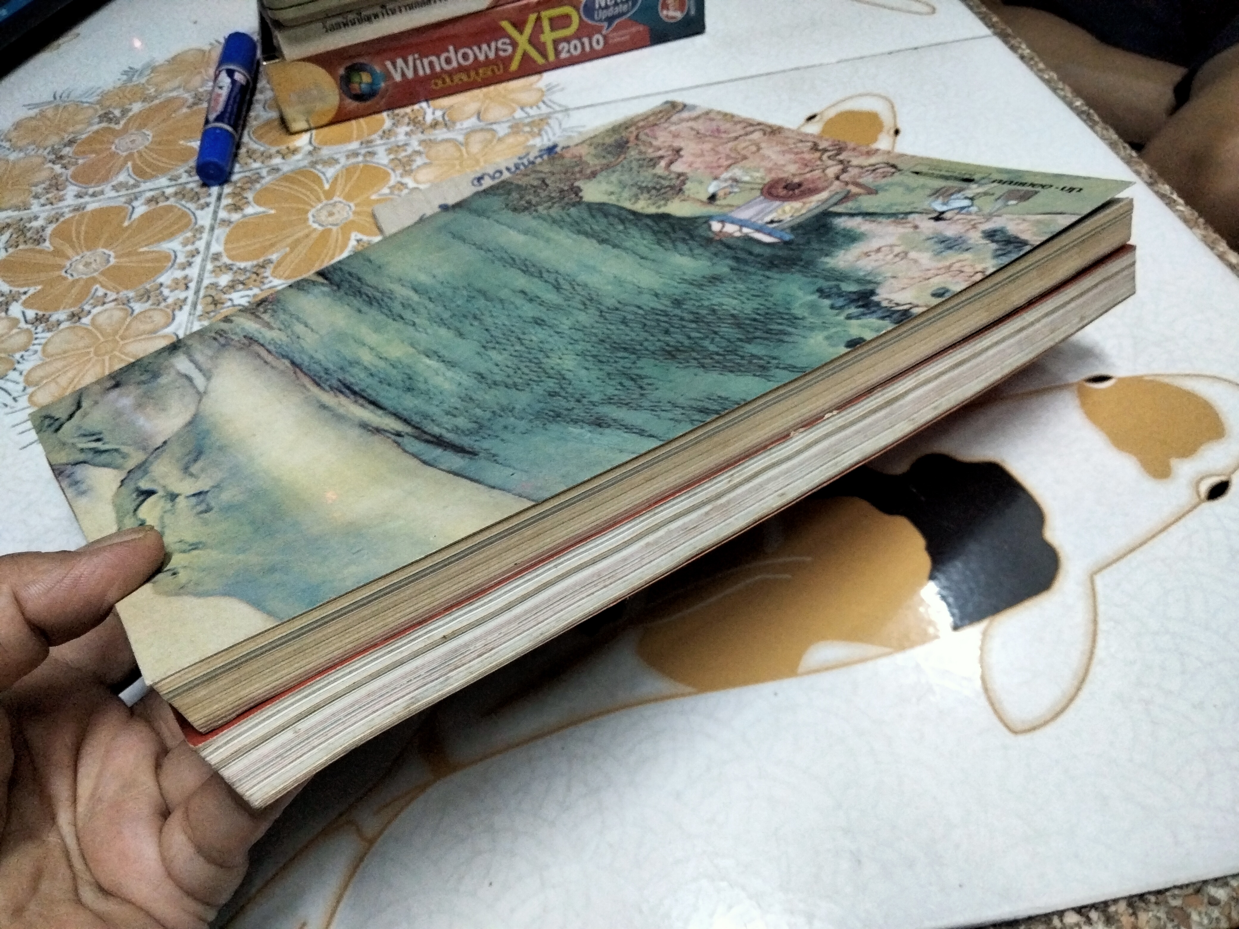 คนจีน 200 ปี ภายใต้พระบรมโพธิสมภาร ภาค 1-2 **สินค้าหมด**