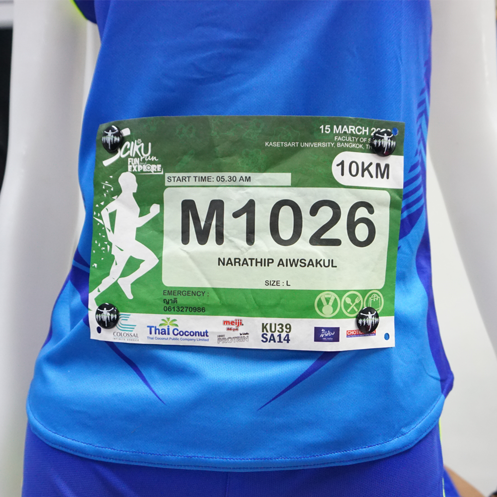 แม่เหล็กติดเบอร์วิ่ง ติดแน่น ติดหนึบ ติดแน่นกับเสื้อไม่มีหลุด ของแท้ คุณภาพ100% (H04)