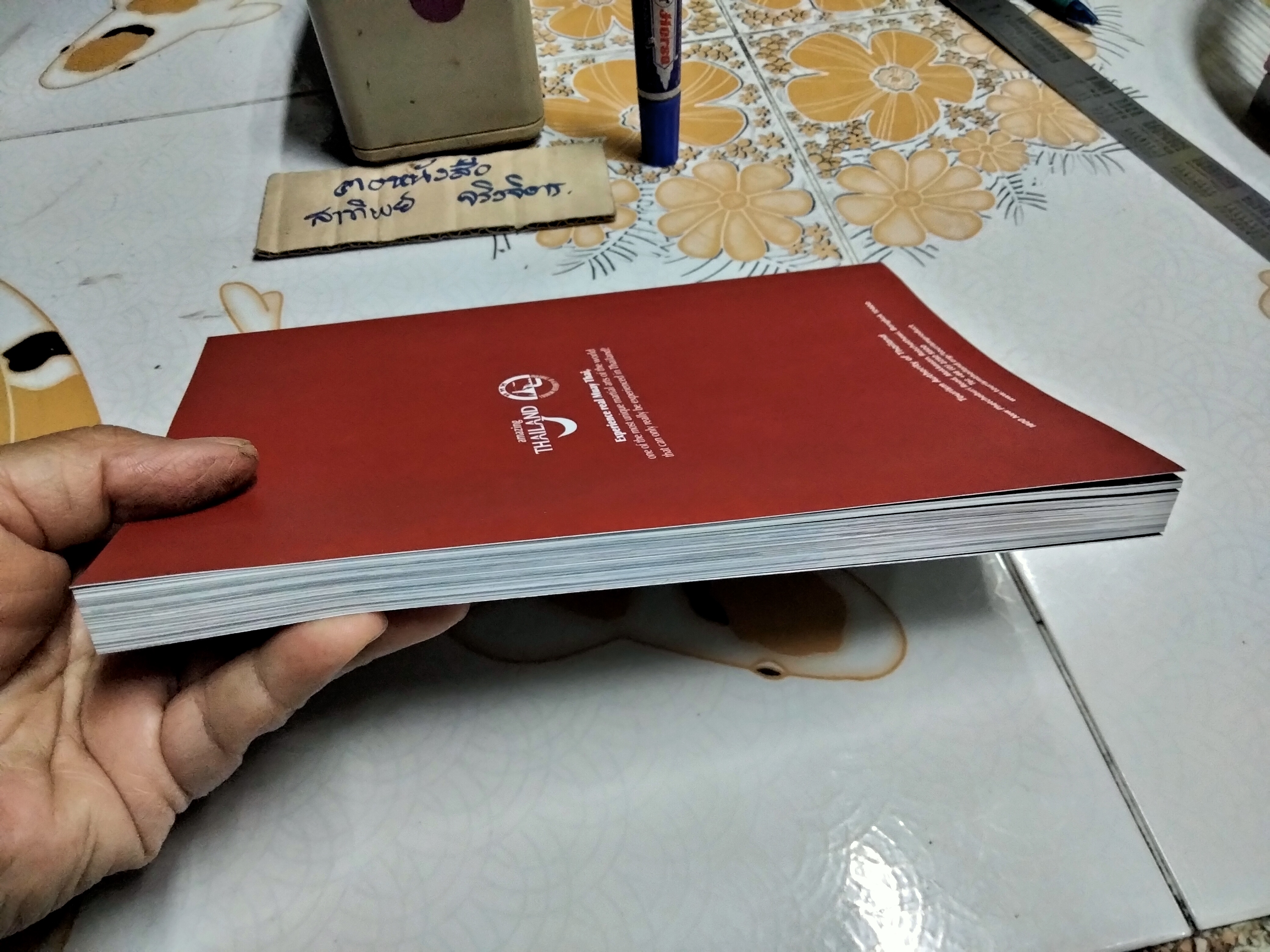 Awesome Muaythai - หนังสือคู่มือท่องเที่ยว โดยการท่องเที่ยวแห่งประเทศไทย **พิมพ์เป็นภาษาอังกฤษทั้งเล่ม