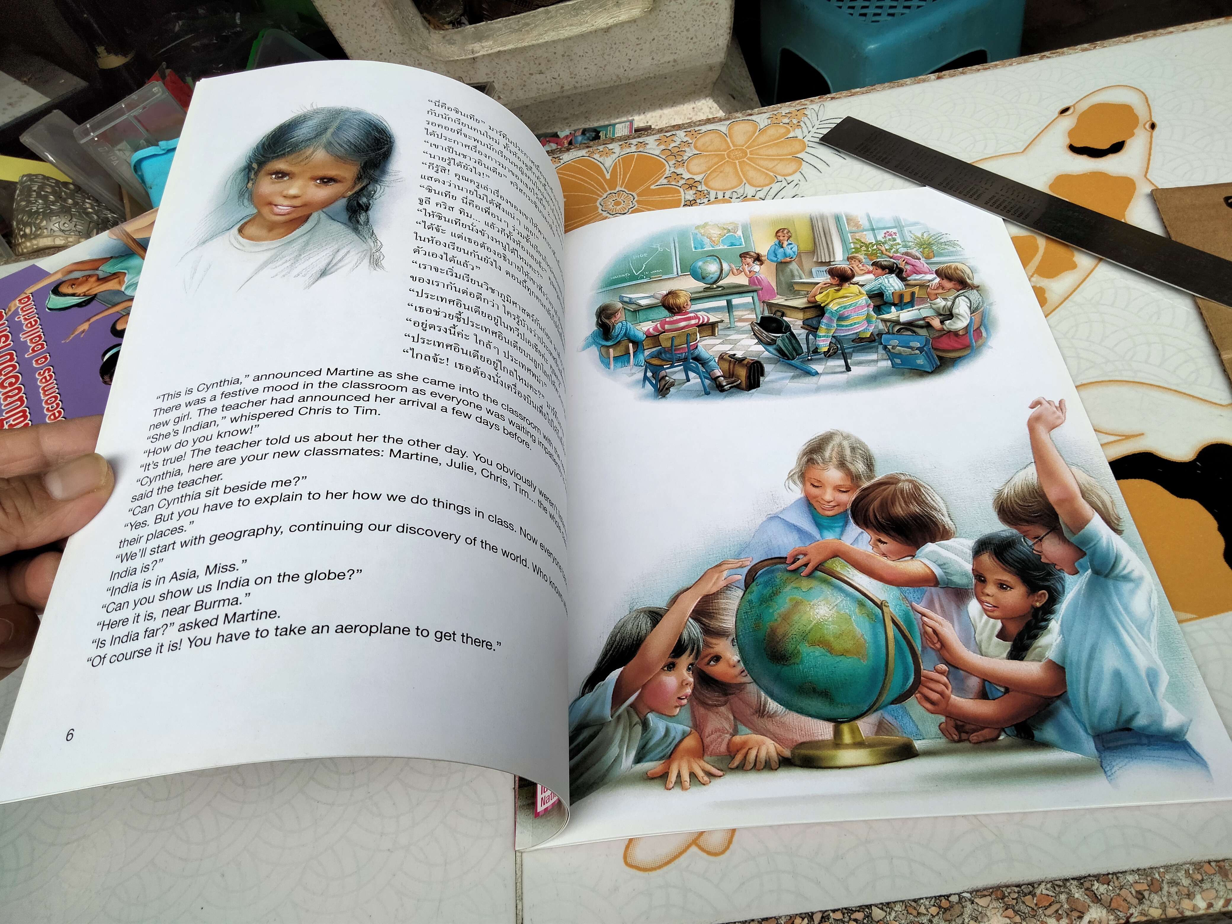 นิทานอมตะเสริมสร้างบุคลิกภาพ ชุด มาร์ทีน (ขายรวม 6 เล่ม)นิทาน 2 ภาษา ไทย - อังกฤษ เรื่องโดย Gilbert Delahaye ภาพโดย Marcel Marlier, อัมพร มิ่งเมืองไทย แปล **สินค้าหมด**