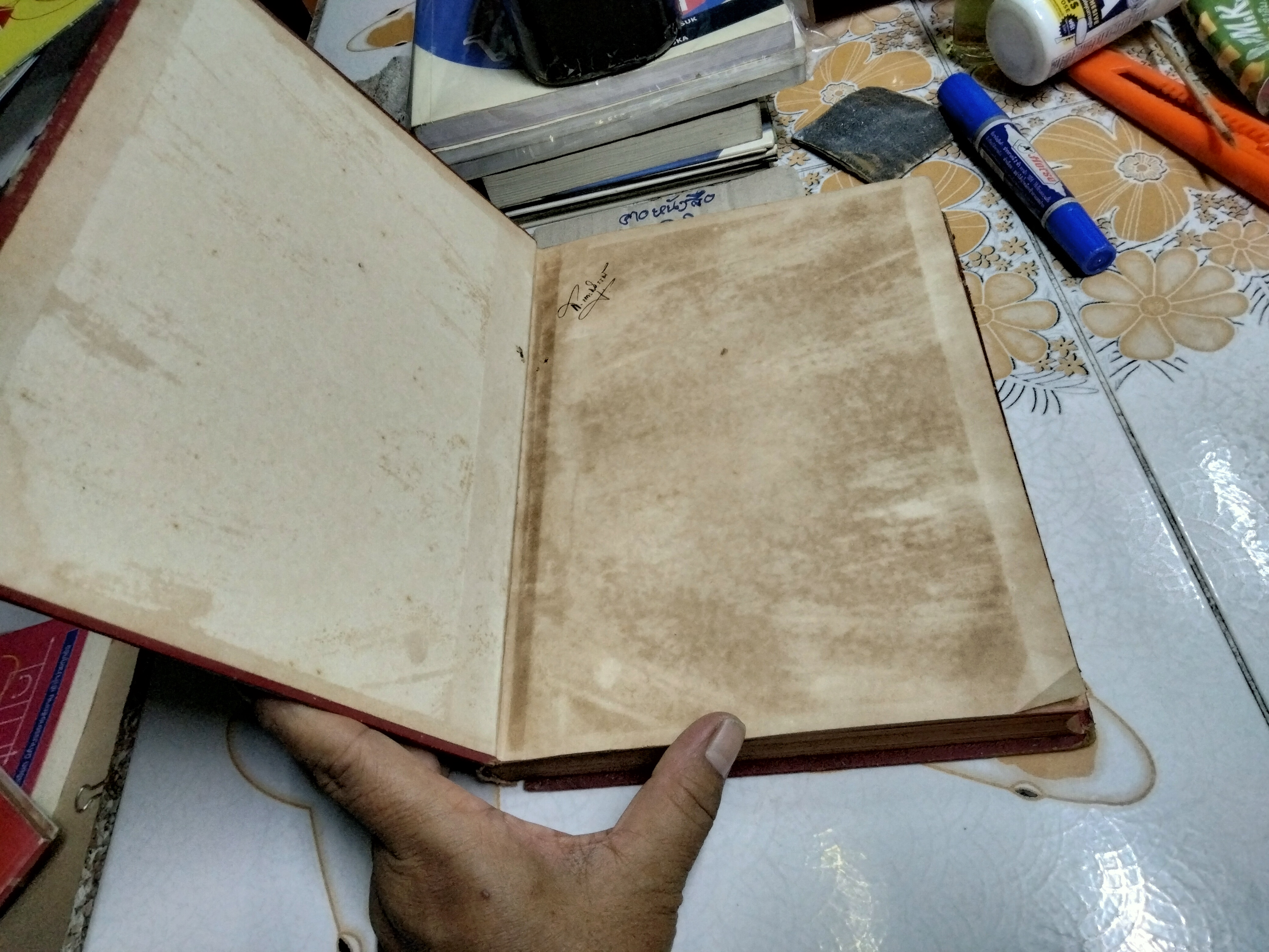 คู่มือสอบสวน อำนาจหน้าที่ ของพนักงานฝ่ายปกครองและตำรวจ ตามประมวลกฎหมายวิธีพิจารณาความอาญา โดย อ.แวว ยอดพยุง