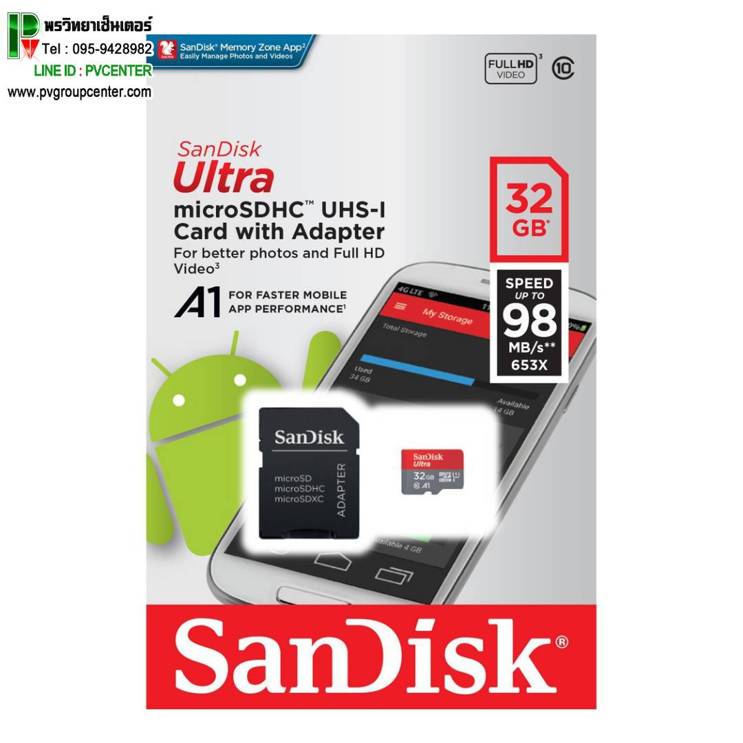 SanDisk Ultra MicroSDHC UHS-I SDCard 32GB Class 10 (98MB/s 653X)