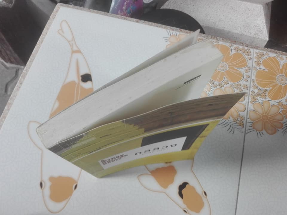 กลลวง Drop Shot หนังสือชุด นักสืบไมรอน โบลิทาร์ (ลำดับที่ 2) โดย ฮาร์ลาน โคเบน - อริณี เมธเศรษฐ แปล (มีรอยเปื้อนที่ด้านหลัง)