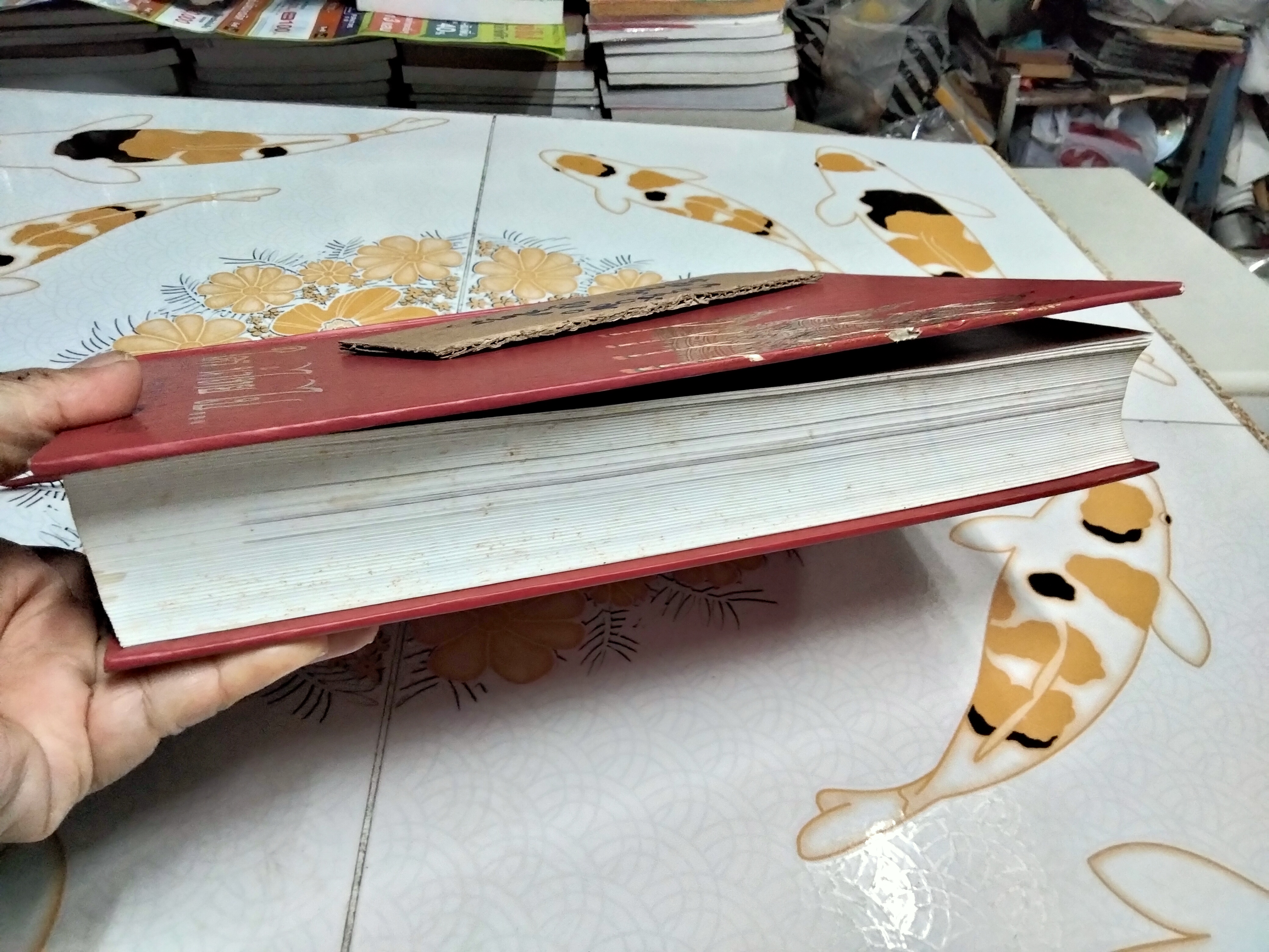 ใคร นำไทย ไป...โดย ประเทือง แก้วสุข **สินค้าหมด**