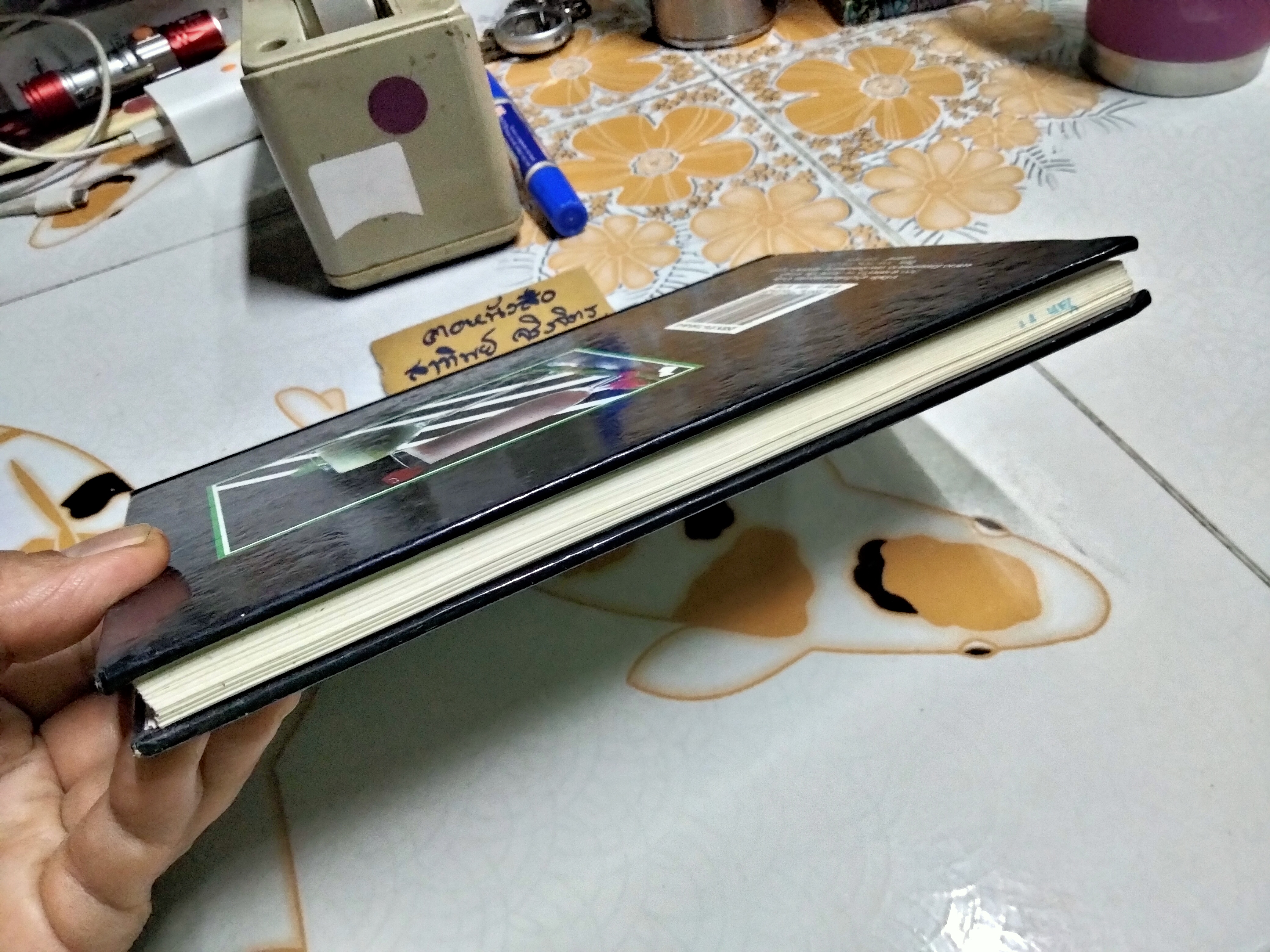 ค็อกเทล 1 - หนังสือชุดเครื่องดื่มผสม สมสุข ตั้งเจริญ เขียน (ปกแข็ง-เล่มเล็ก)