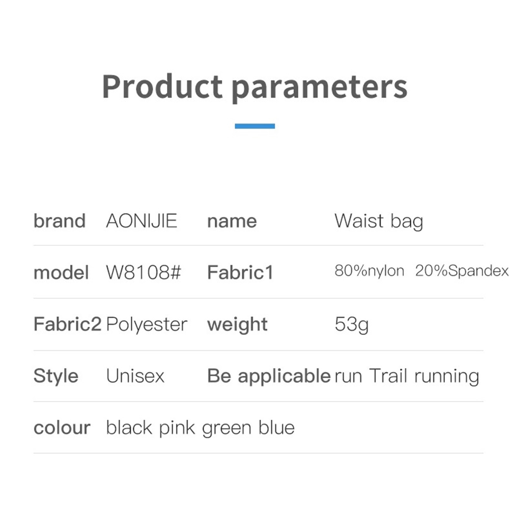 กระเป๋าคาดเอว แบบบาง ใส่ขวดน้ำได้ AONIJIE รุ่น W8108 (A24)