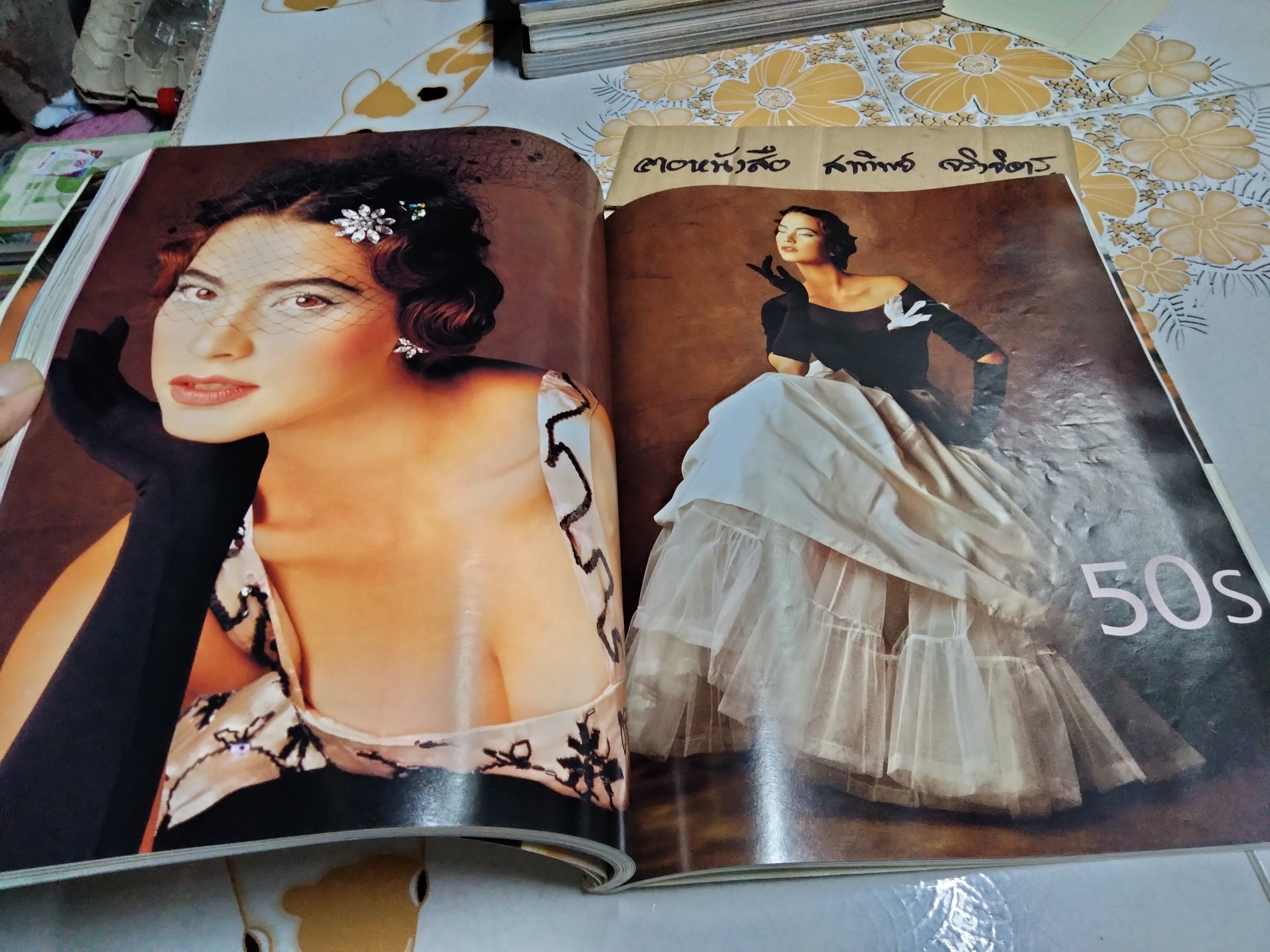 นิตยสาร IMAGE - Get Ready for 2000 ปก ลูกเกด เมทินี Vol. 11 no.7 กรกฎาคม 2541 **สินค้าหมด**