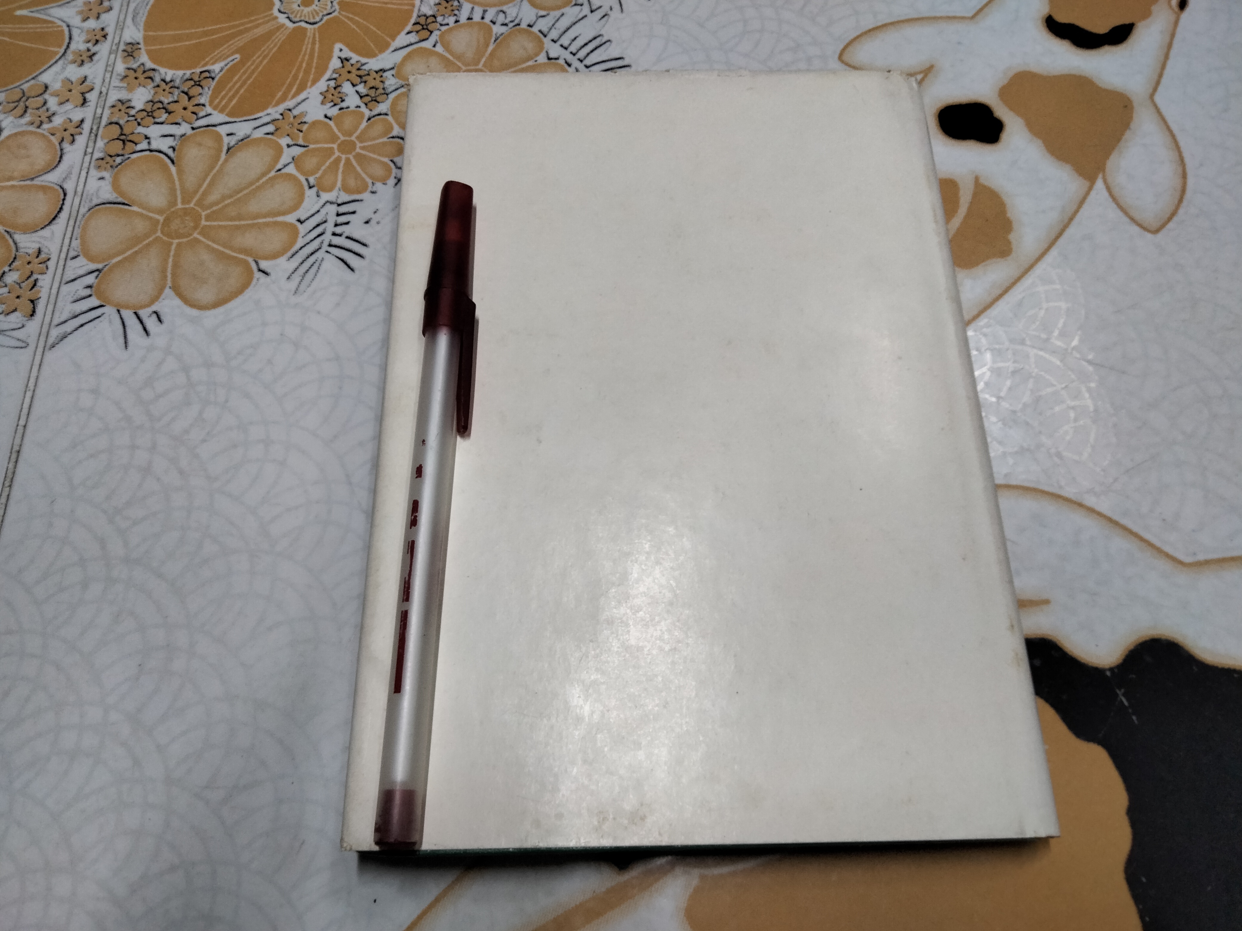 ระเบียบการจัดโต๊ะอาหาร เเละ การบริการ โดย ร.อ.วัชรินทร์ พันธุวิชิต **สินค้าหมด**