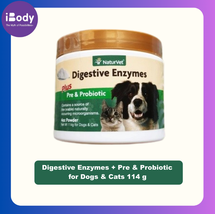 (NaturVet®) Digestive Enzymes + Pre & Probiotic for Dogs & Cats 114 g สำหรับสุนัขและแมว แบบผง