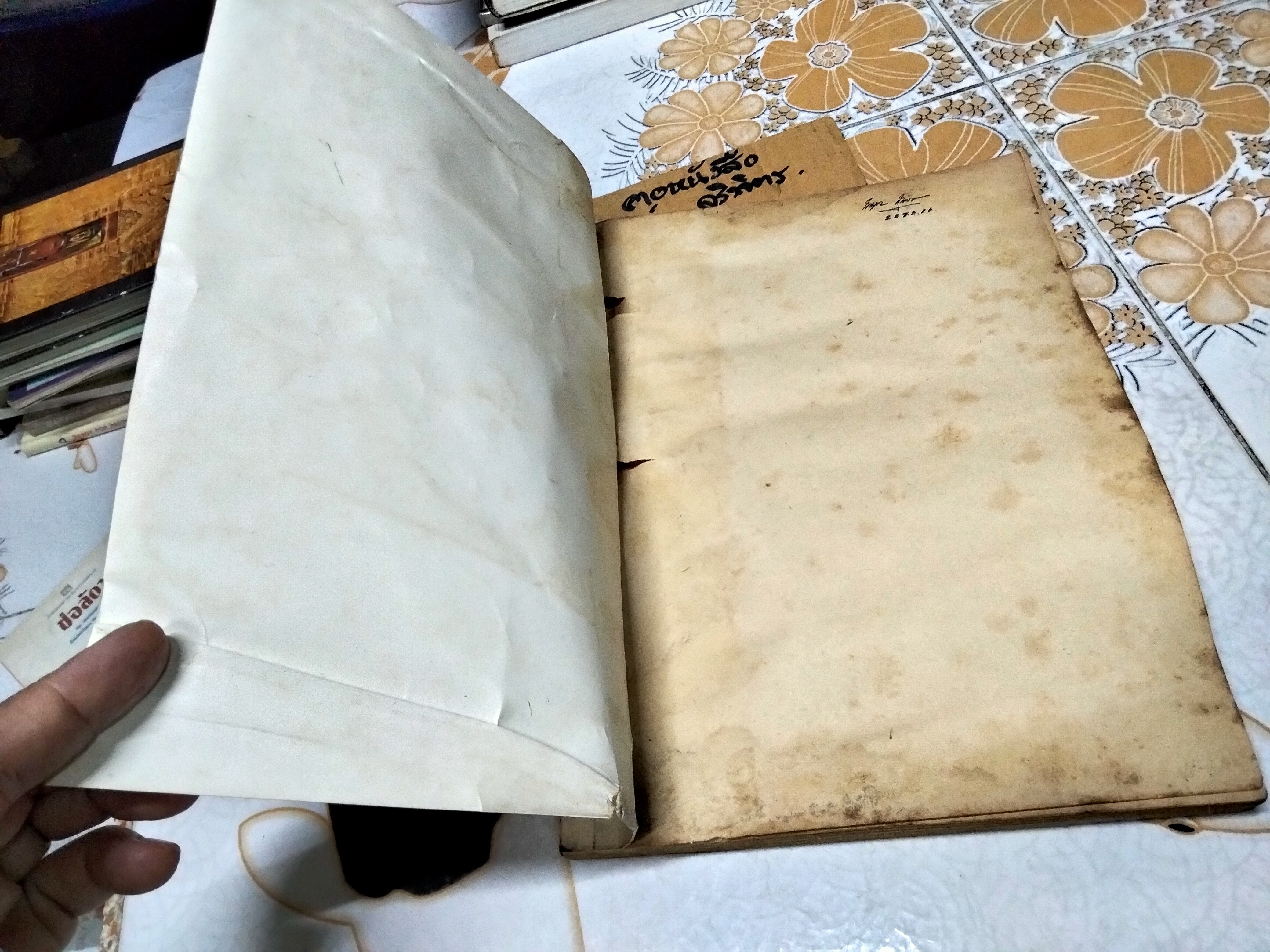 การบัญชีต้นทุน โดย สังเวียน อินทรวิชัย พิมพ์ปีพ.ศ 2506 (หนังสือเก่า)