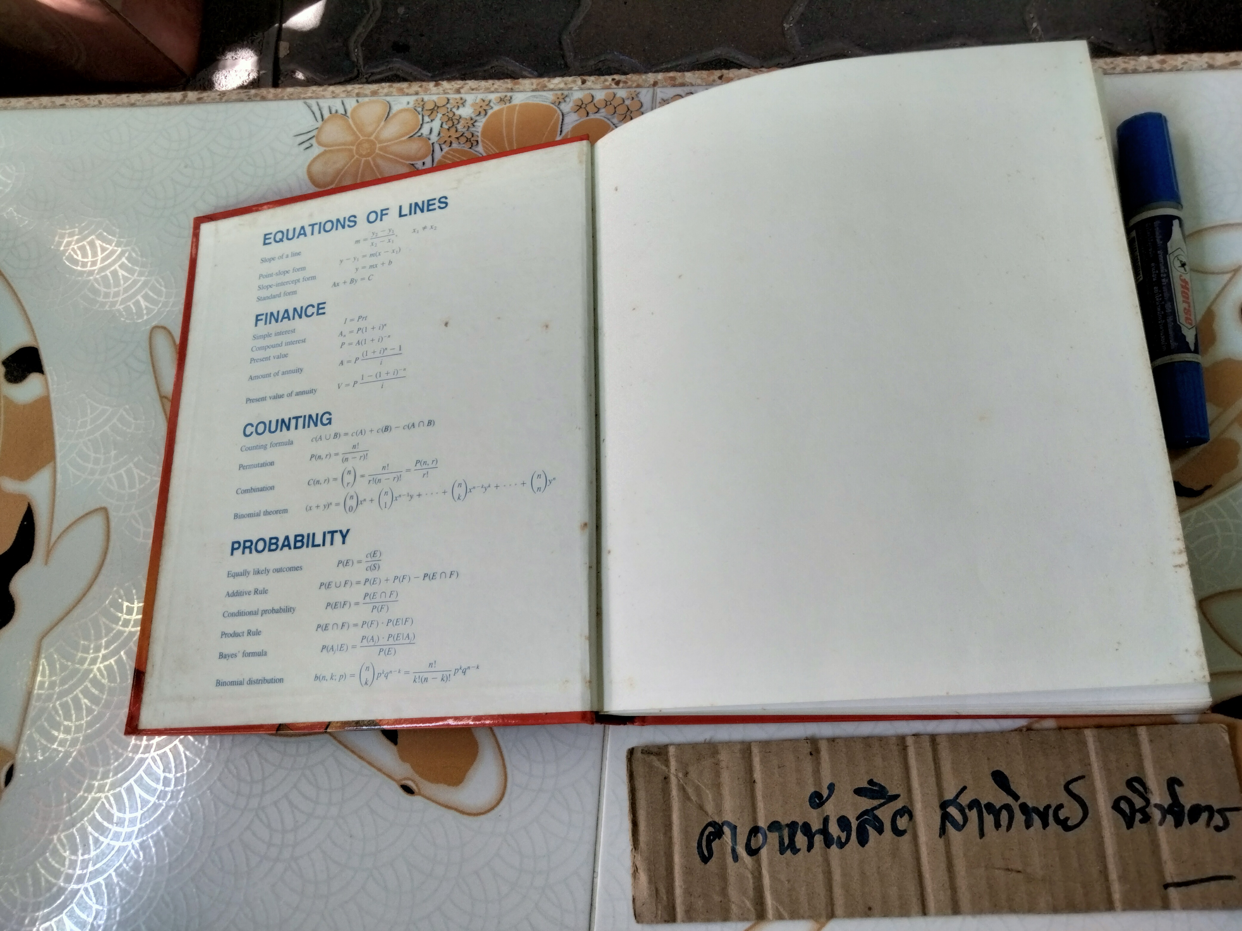 Finite Mathematics An Applied Approach, MIZRAHI & SULLIVAN 7 th Edition