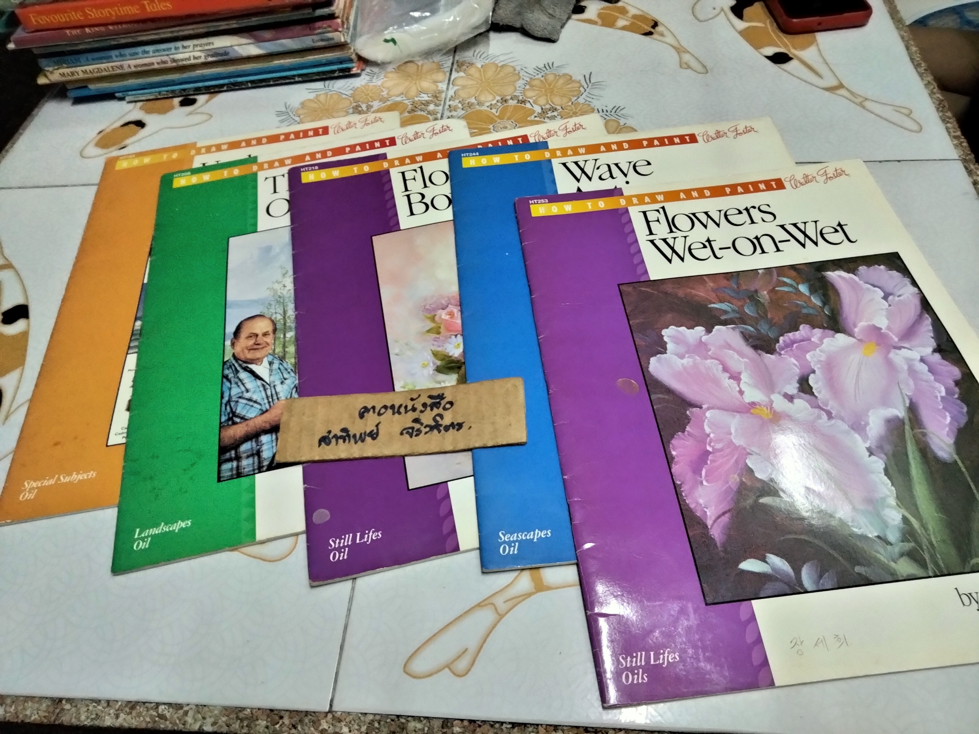 หนังสือชุด Walter Foster 's Classic How to Draw and Paint series - Oils (ขายรวม 5 เล่ม)