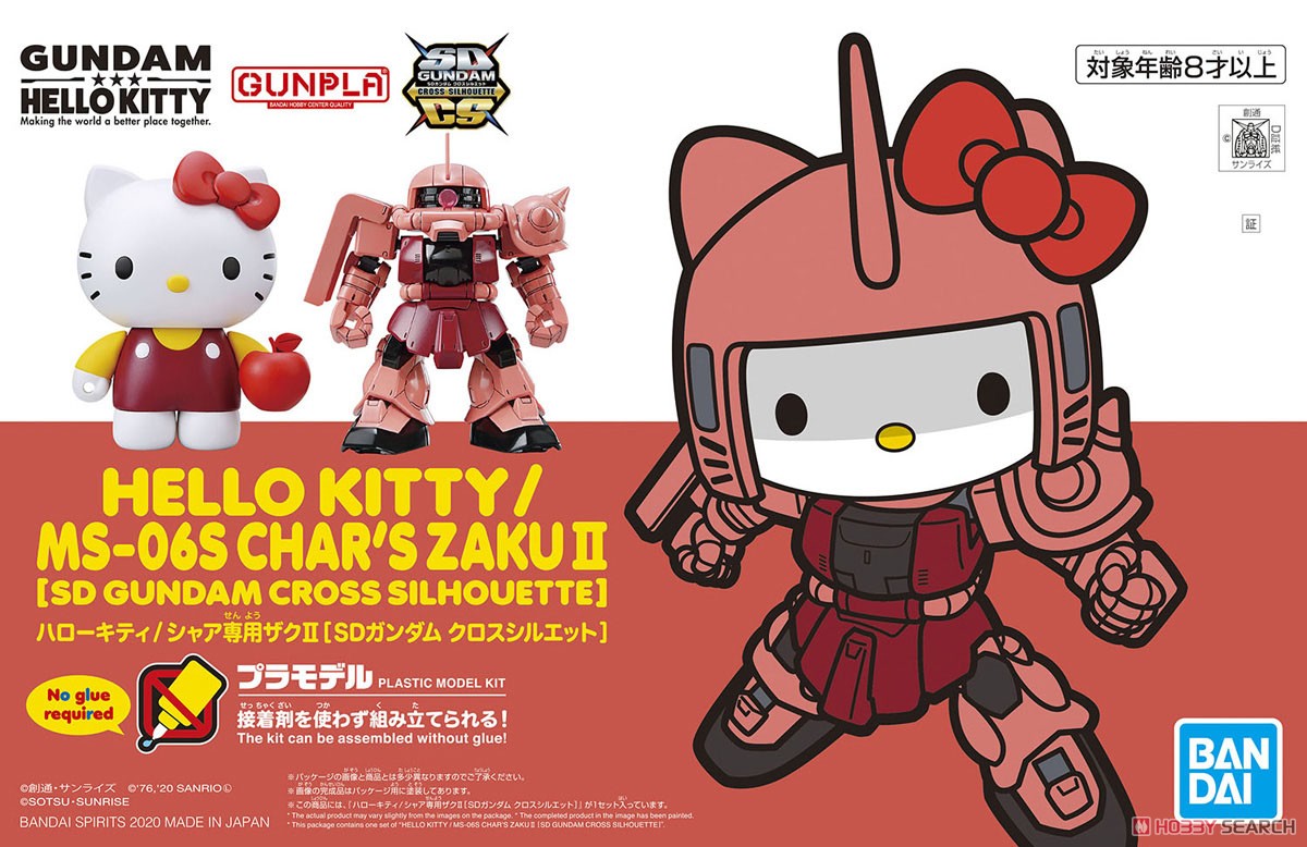HELLO KITTY MS-06S CHAR'S ZAKU II