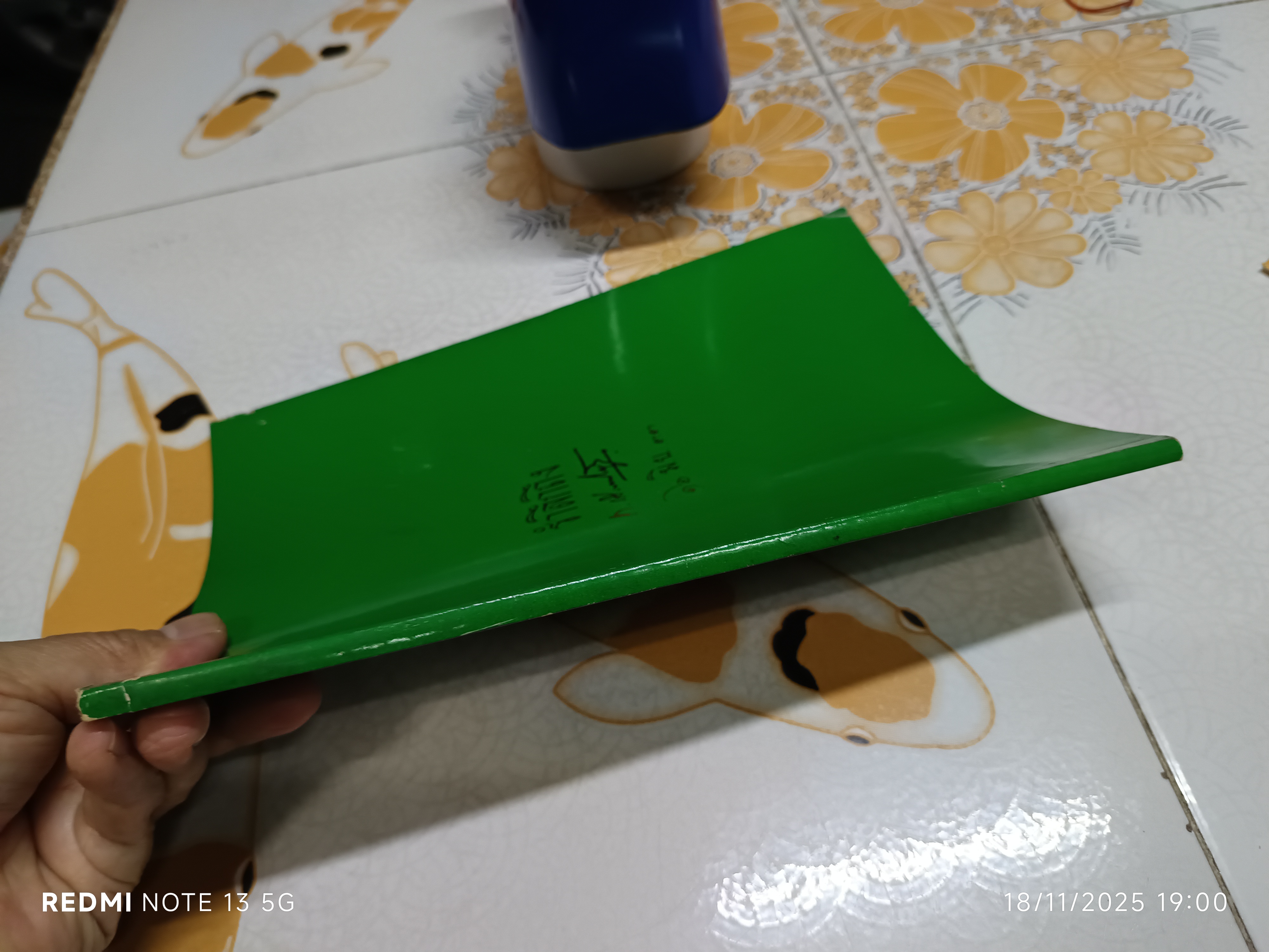 รำลึกถึง ท.เลียงพิบูลย์ (หนังสือ) พิมพ์ครั้งที่ 2/2533 (1,000 เล่ม) มีลายมือเจ้าของเดิมมอบให้