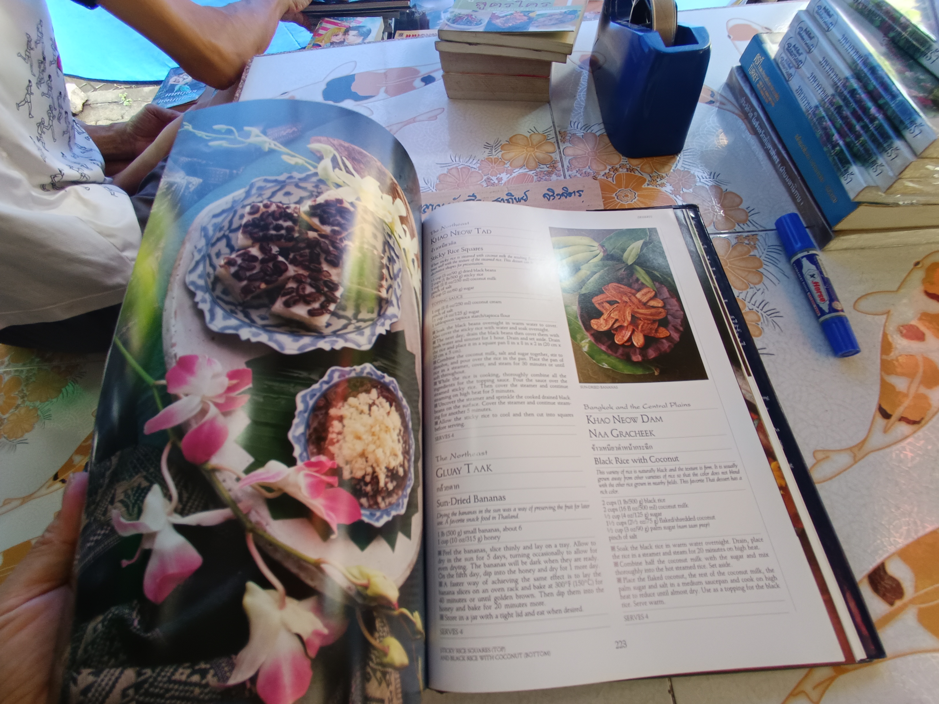 Thailand : The Beautiful Cookbook Heritage Edition,1992 **สินค้าหมด**