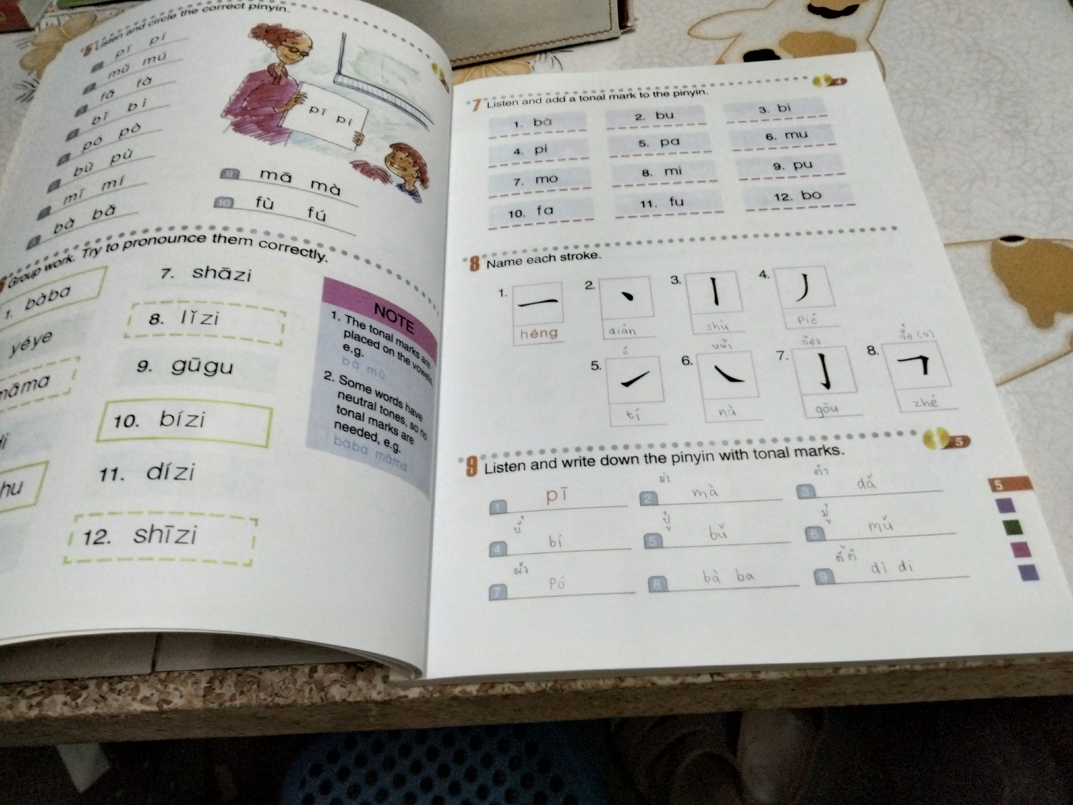 EASY STEPS CHINESE เล่ม 1-2 (TEXTBOOK) Simplified Characters Version ..เล่ม 1 พร้อม CD + เล่ม 2 **สินค้าหมด**