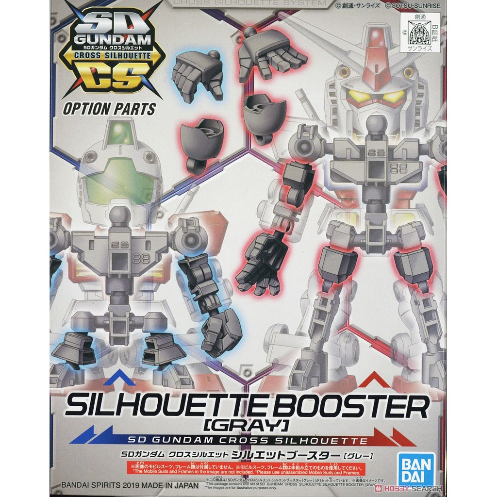 OP-04 SD CS BOOSTER GRAY
