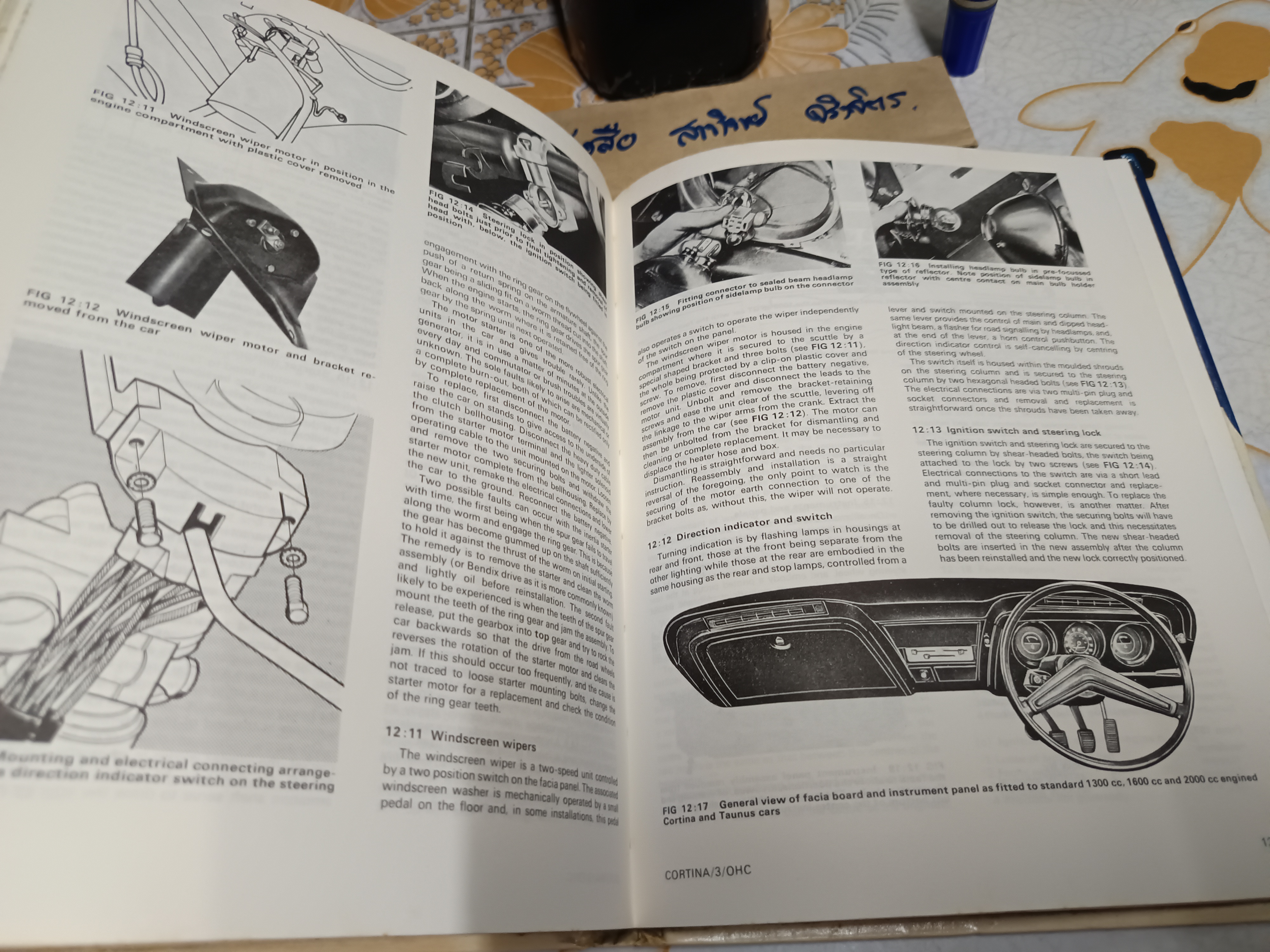 AUTOBOOKS CORTINA MK3 OWNERS WORKSHOP MANUAL 730 / OWN 730 : 1970--76