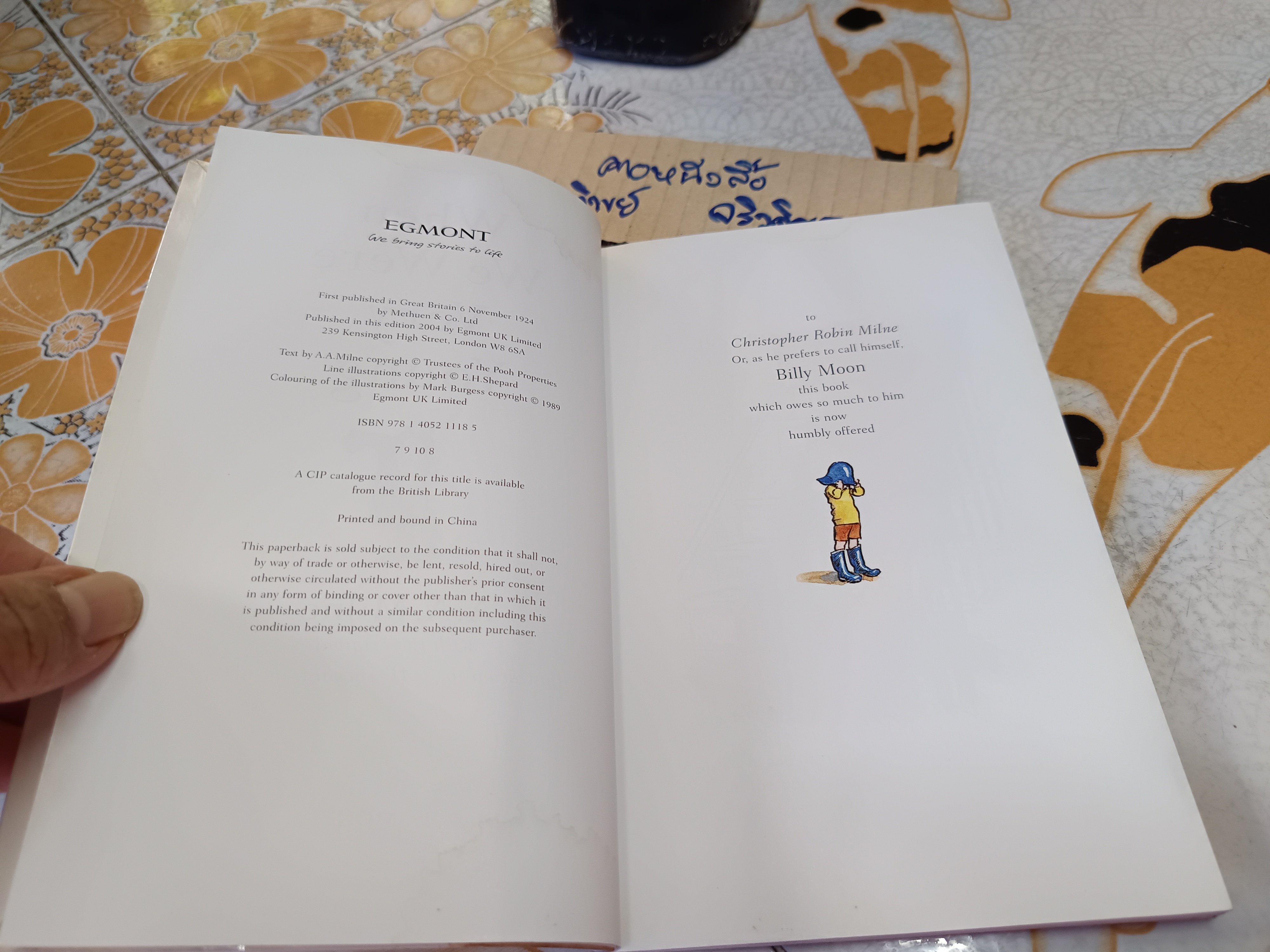 When We Were Very Young Printed in China,2004 บทกวีที่ขายดีที่สุด ของ A.A.Milne , ผู้แต่งเรื่อง Pooh