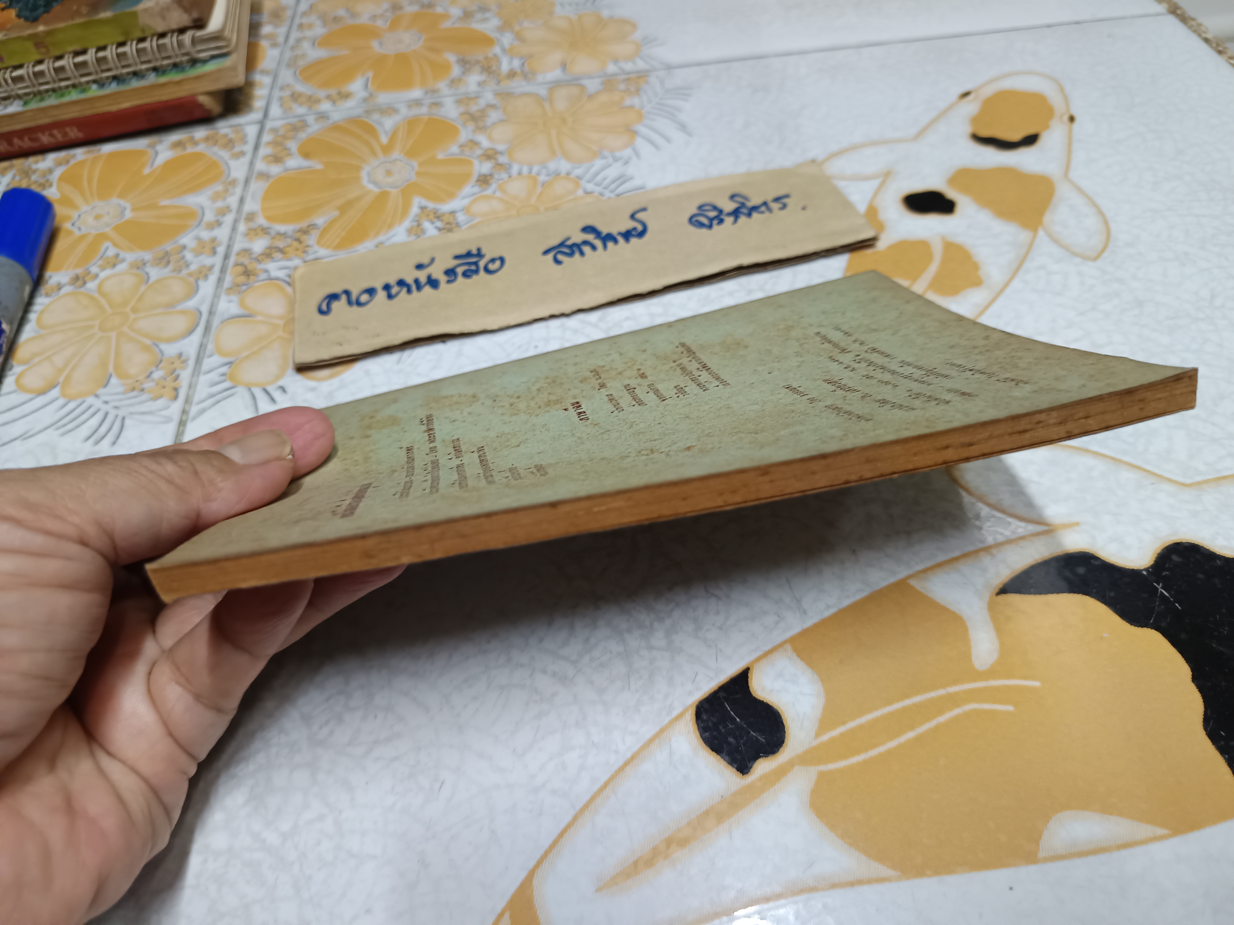 นมัสการพระรัตนตรัยคาถาจีน คำคมในนิกายเซ็น และ ประวัติการศึกษาจีน แปลโดย ล. เสถียรสุต พิมพ์ครั้งแรก พ.ศ 2518 (2,000 เล่ม)