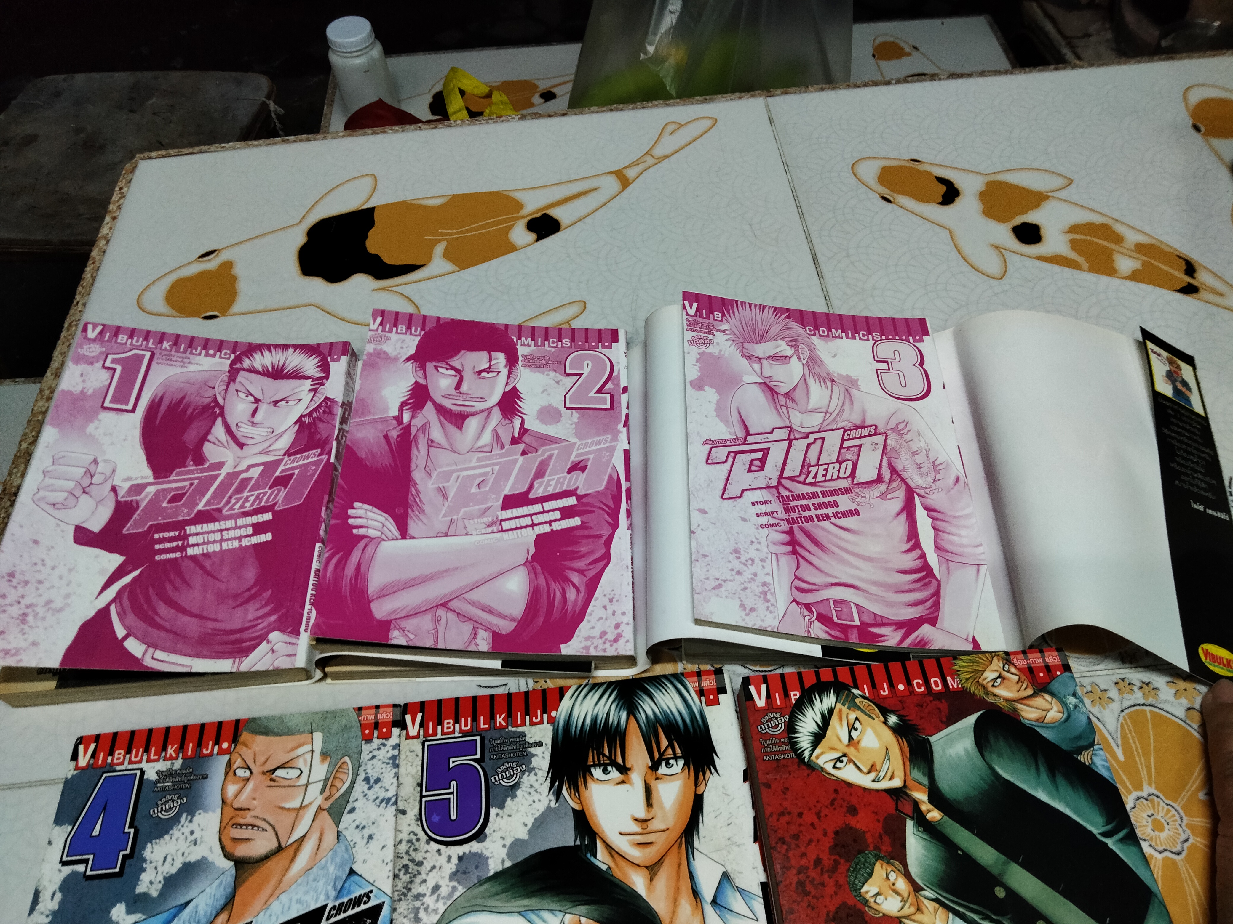 เรียกเขาว่าอีกา CROWS ZERO (9 เล่มจบ) **สินค้าหมด**