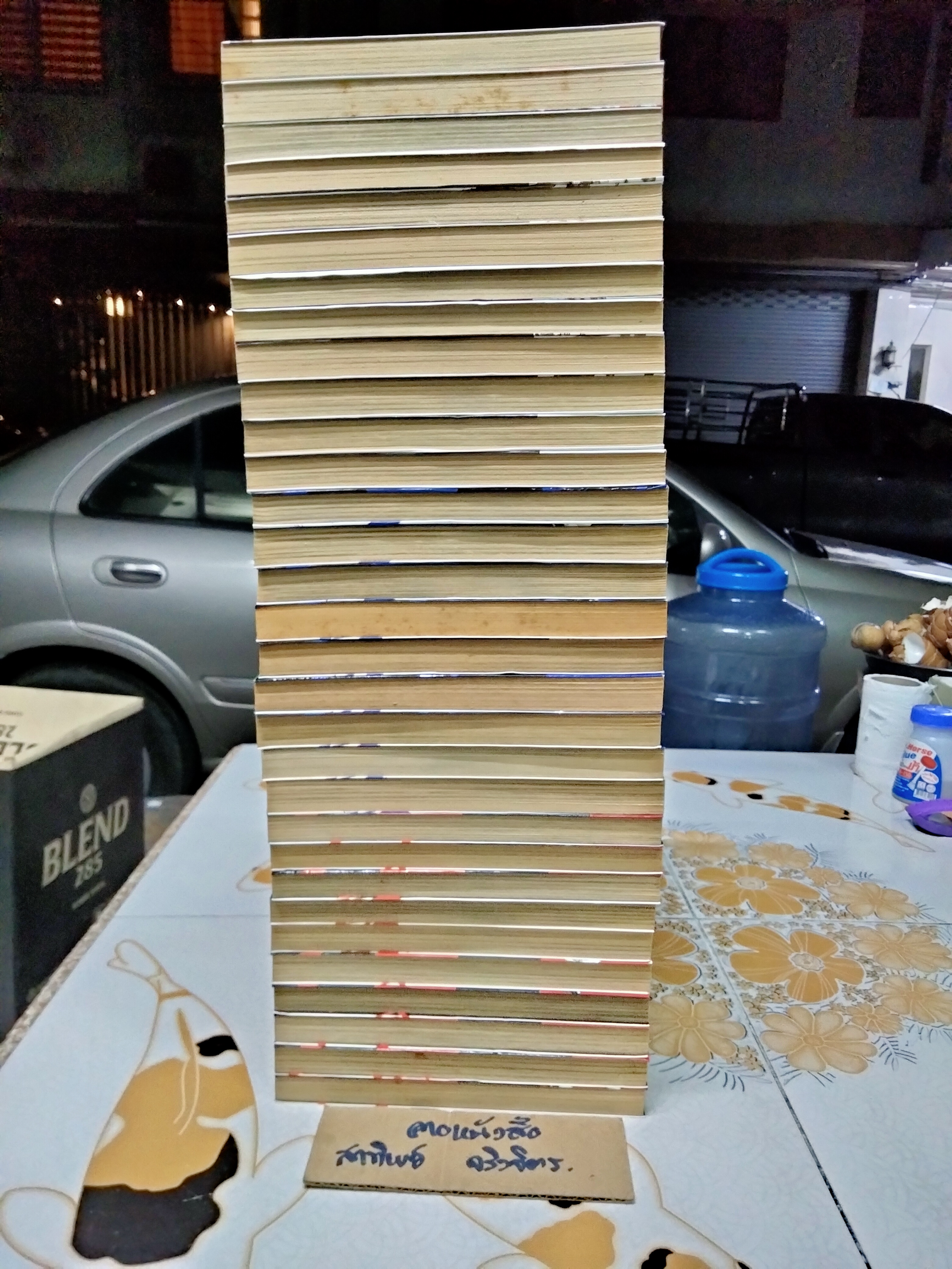 GANTZ - HIROYA OKU - 37 เล่มจบ (มีแค่ 31 เล่ม , ขาด 17 , 30 , 34, 35, 36, 37)