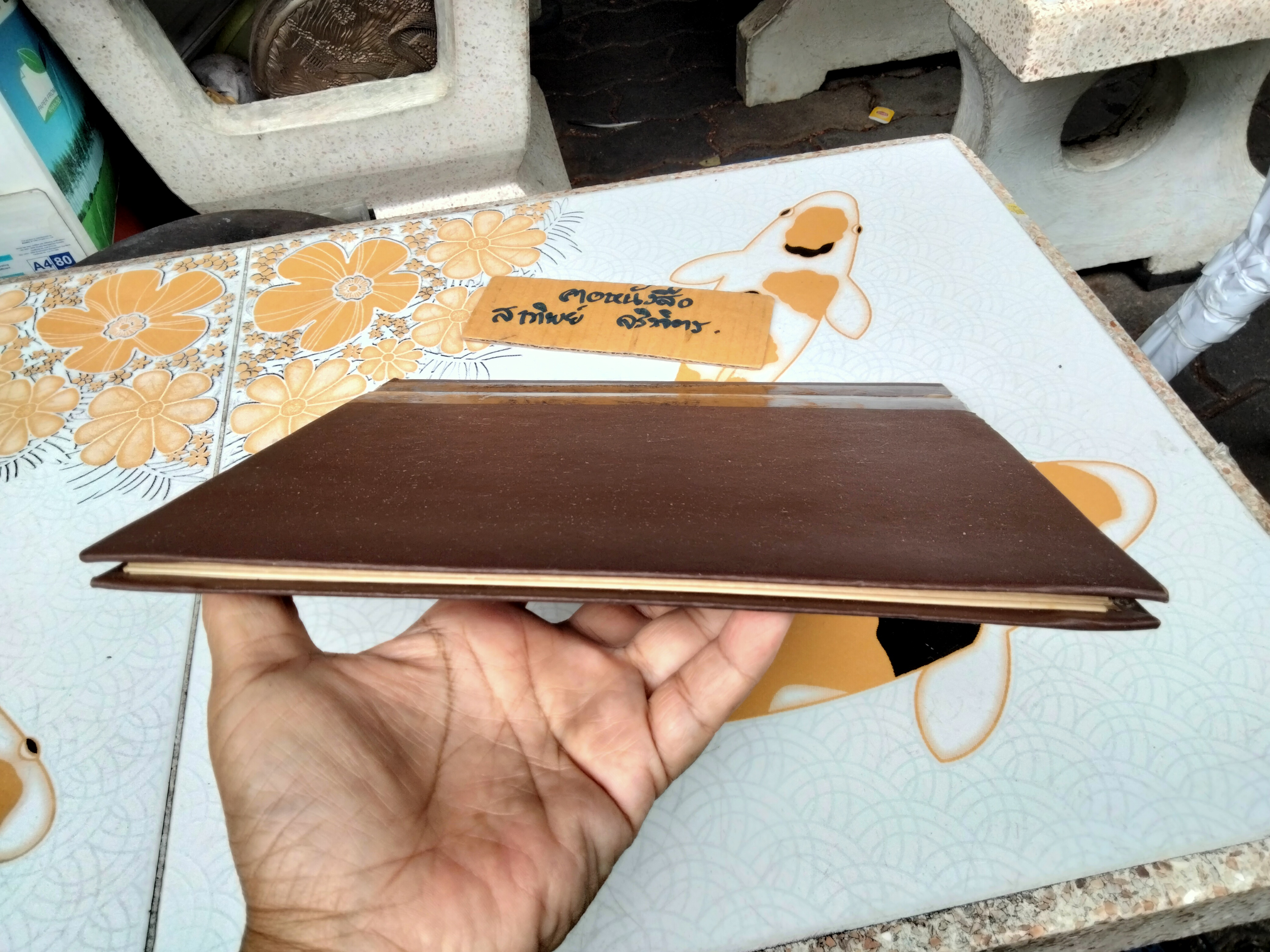 แผนที่ทหาร (ตามต้นฉบับของกรมทางหลวง พ.ศ.2530) อภินันทนาการ จาก กรมแผนที่ทหาร กองบัญชาการทหารสูงสุด