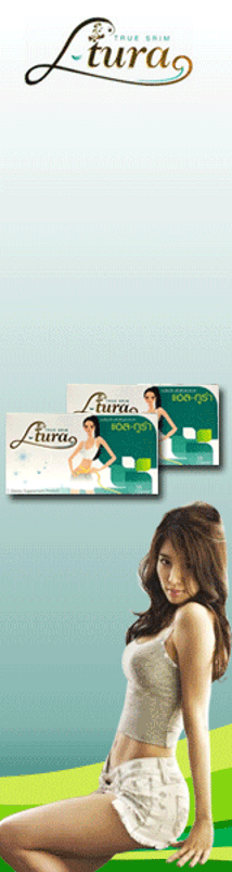 สวยเลือกได้