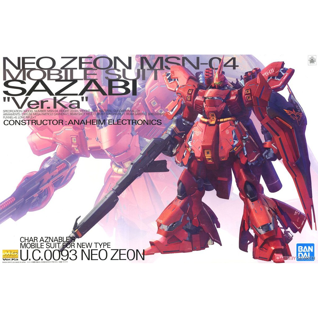 MG SAZABI Ver.KA