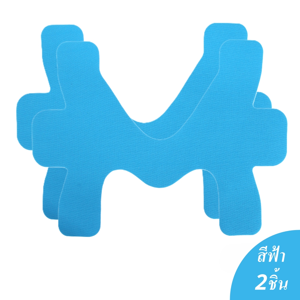 เทปบำบัด เทปติดกล้ามเนื้อ เทปติดข้อเท้า เทปพยุงกล้ามเนื้อ เทปเฉพาะจุด kinesiology Tape (P08)