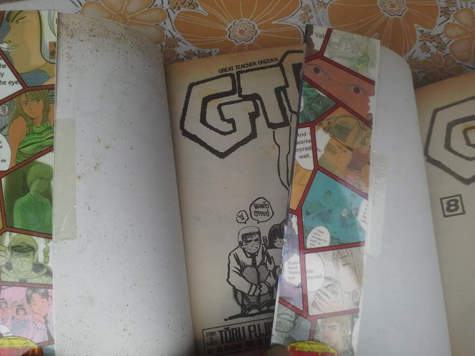 หนังสือการ์ตูน GTO (คุณครูพันธุ์หายาก) 25 เล่มจบ **สินค้าหมด**