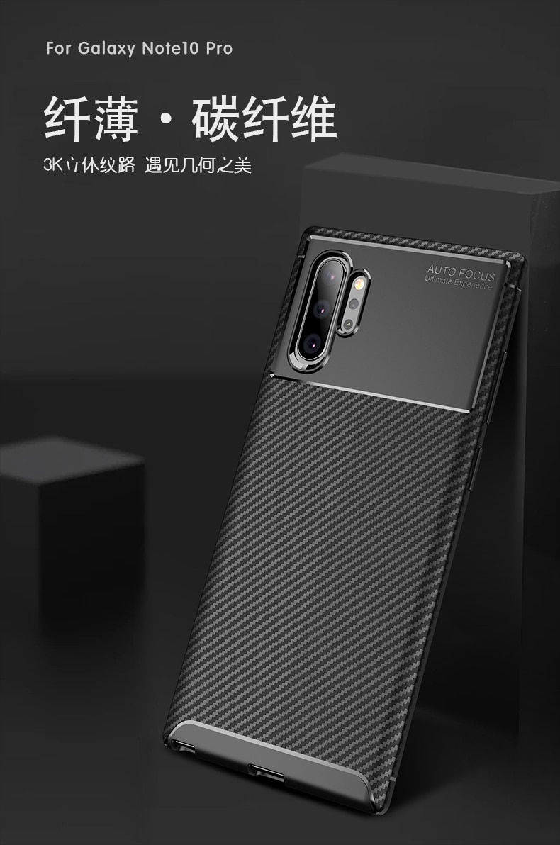 เคส Samsung Galaxy Note 10+ #เคสฝาหลังนิ่ม Carbon Fiber Anti-drop TPU Protection