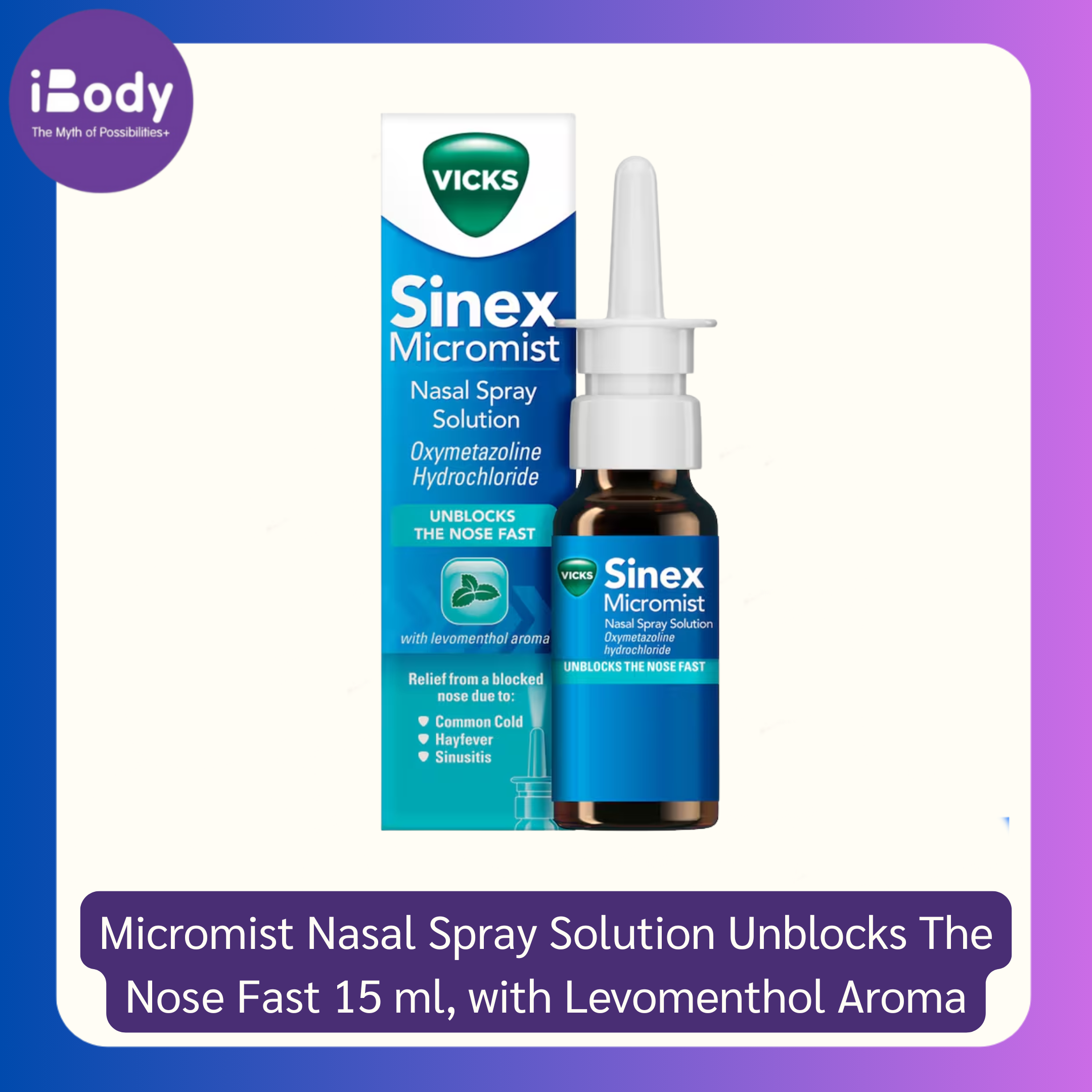 วิคส์ สเปรย์พ่นล้างจมูก บรรเทาอาการ ไซ นัส Micromist Nasal Spray Solution Unblocks The Nose Fast 15 ml (Vicks®) with Levomenthol Aroma