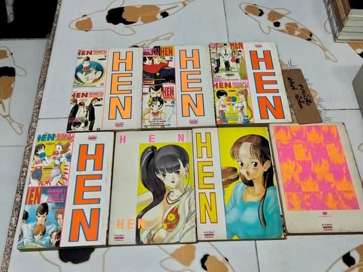 หนังสือการ์ตูน HEN ภาคซูซูกิ ซาโต้ (11เล่มจบ) ..เล่ม 1-4 เป็นฉบับรวมเล่ม + 9,10, 11 **สินค้าหมด**