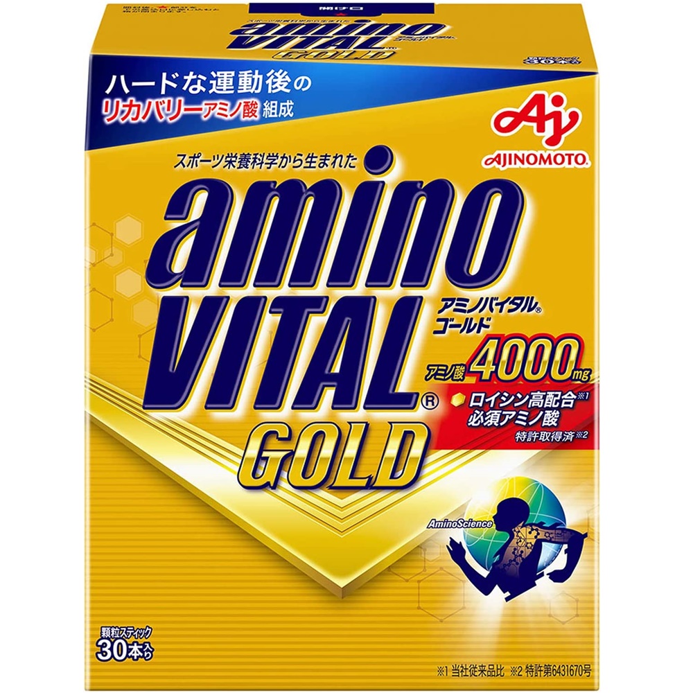 Amino Vital GOLD Amino Acid 4000mg BCAA 4.7×30 อะมิโน วิเทล ซ่อมแซมกล้ามเนื้อได้หลังการแข่งขันอย่างรวดเร็ว (Z12)
