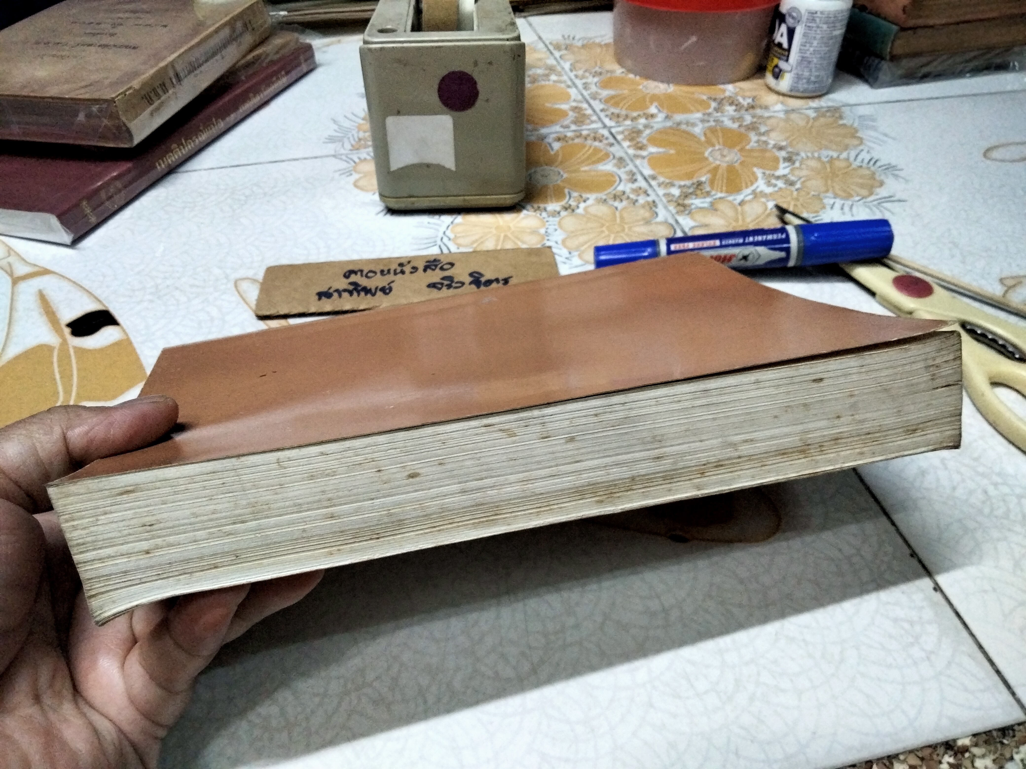 พุทธศาสนประวัติระหว่าง 2500 ปี ที่ล่วงแล้ว ในการพระราชทานเพลิงศพ พระพรหมมุนี (ปุญฺญารามเถร วิชมัย บุญมาก) **สินค้าหมด**