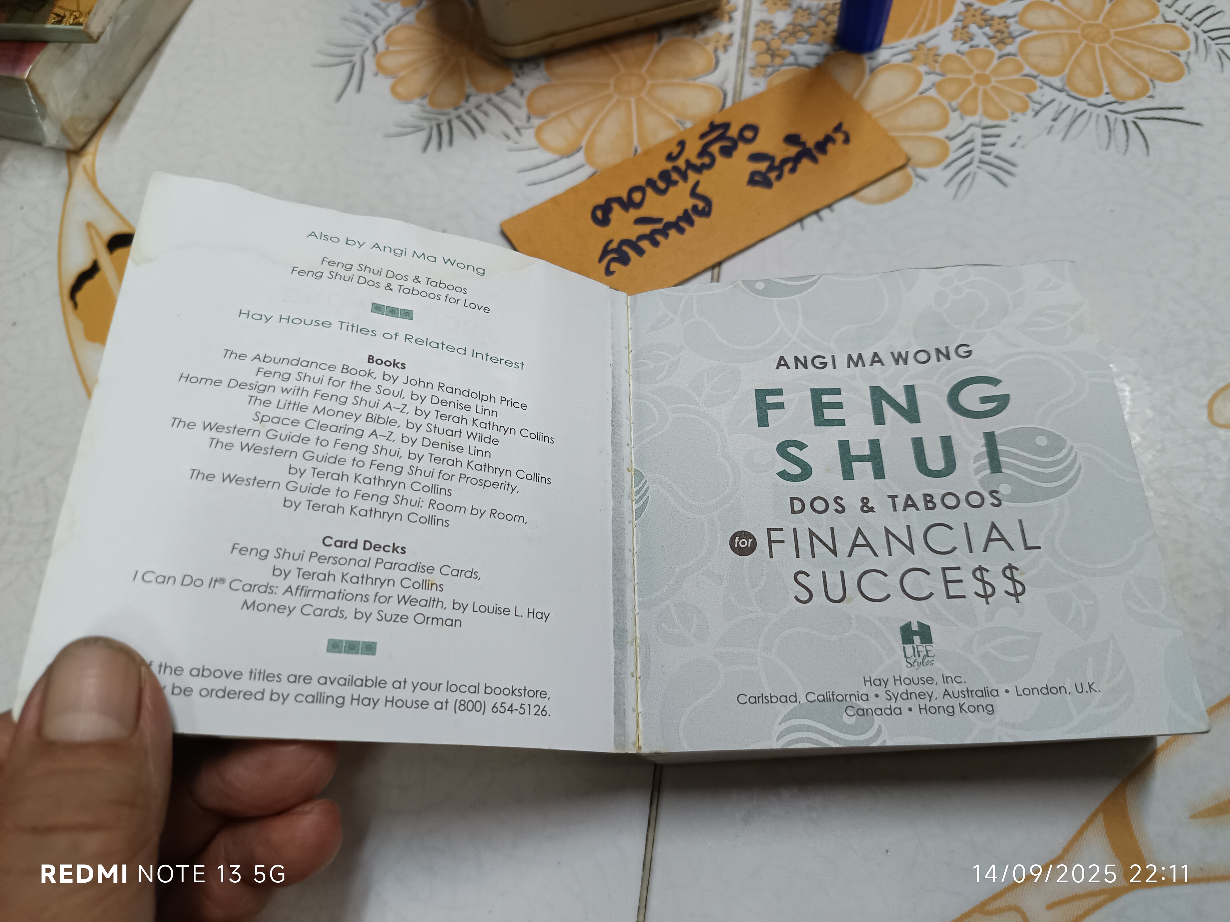 FENG SHUI DOs & TABOOS for FINANCIAL SUCCE$$ เขียนโดย ANGI MA WONG (ภาษาอังกฤษ)