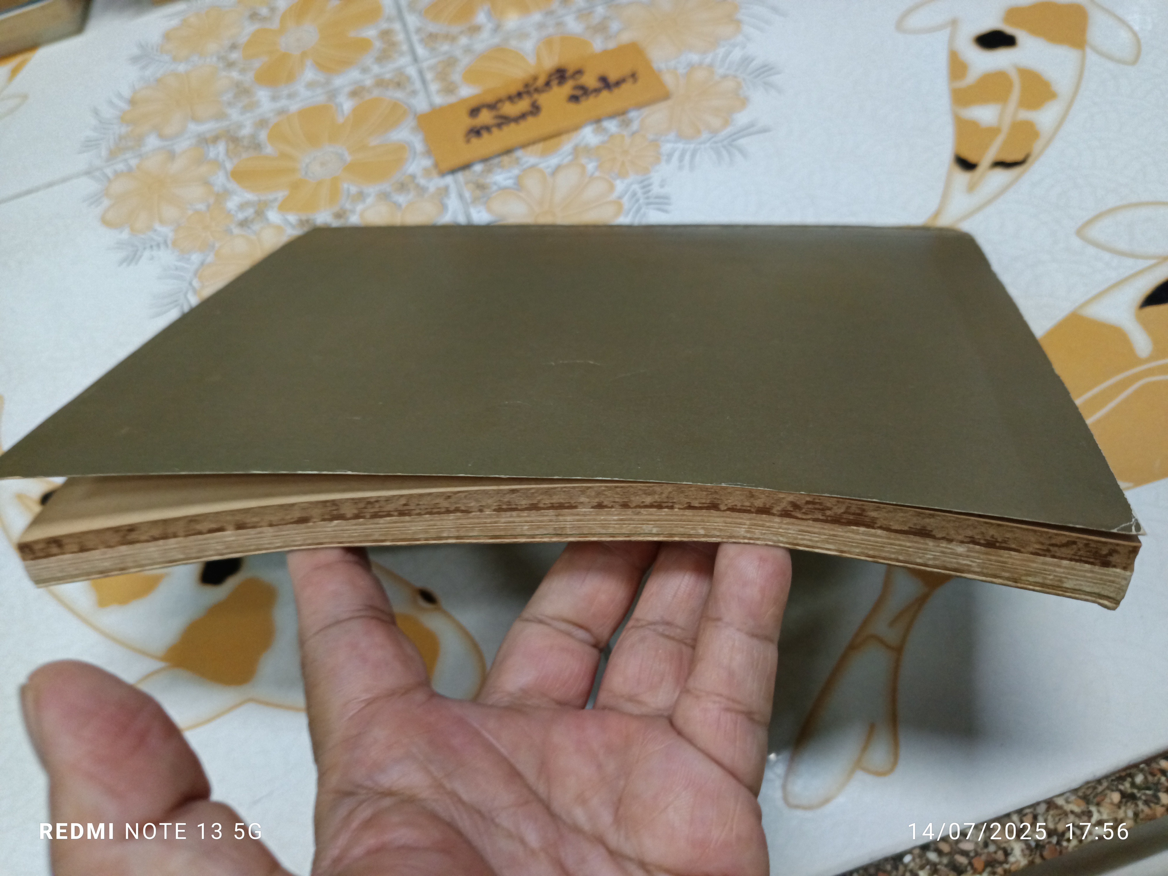 หนังสือที่ระลึกรุ่นที่ 11 คณะอาจารย์และผู้เข้ารับการอบรมหลักสูตรวิชาการเพาะปลูกกล้วยไม้รุ่นที่ 11 ของสมาคมกล้วยไม้แห่งประเทศไทย พิมพ์ปีพ.ศ 2518