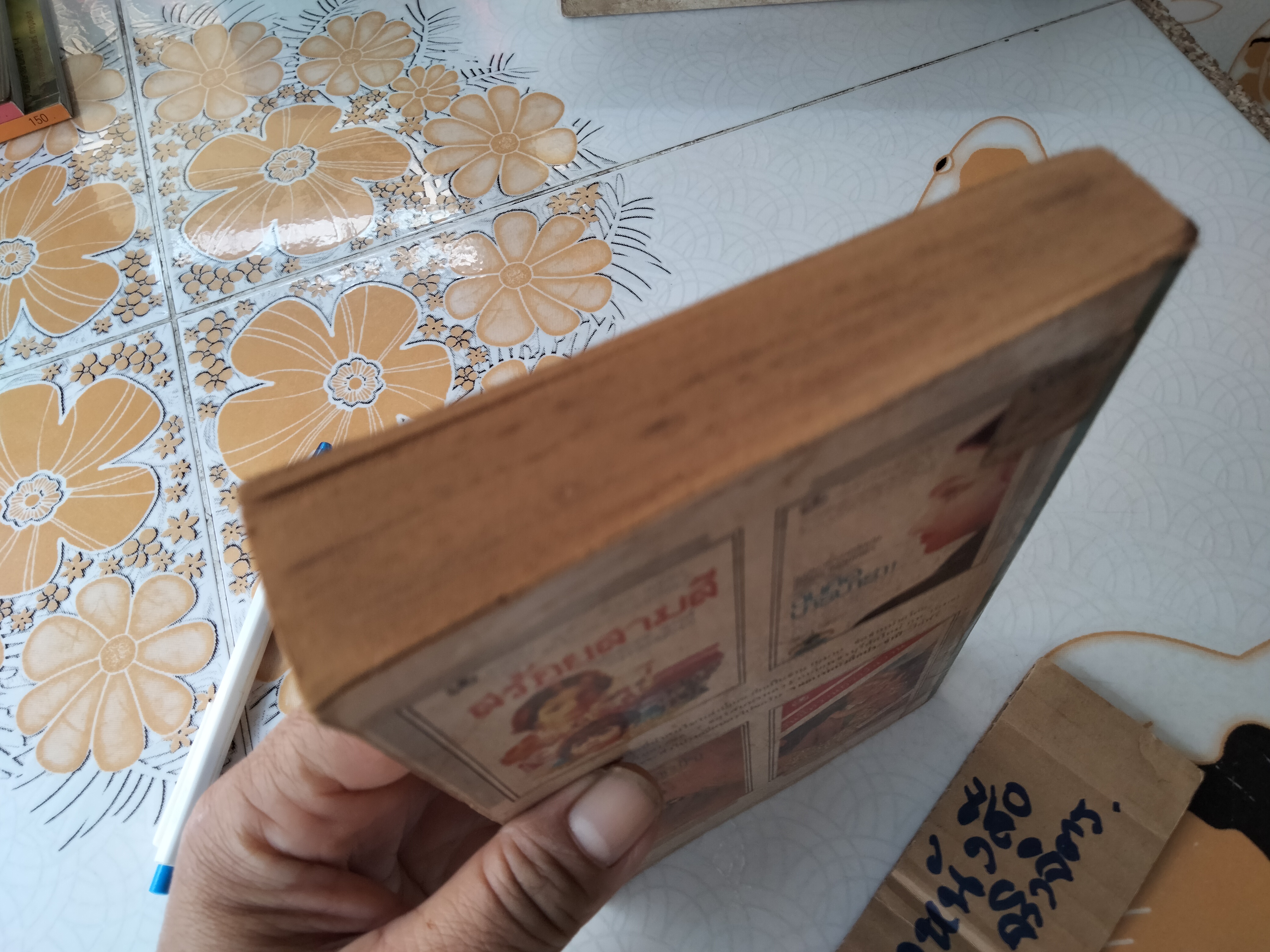 โรมรัญจวน (THE HIRED WIFE) - Lynna Cooper ว. วินิจฉัยกุล แปลและเรียบเรียง **สินค้าหมด**