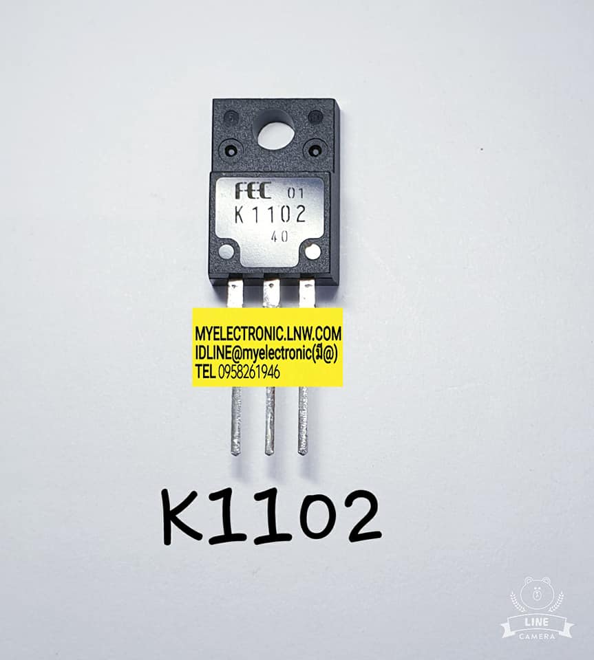 ขาย 2SK1102 ยี่ห้อ FEC ตัวถัง TO220F /3ขา 2S K1102 มอสเฟต MOSFET ราคา ตัวละ . . . . . หน่วย บาท