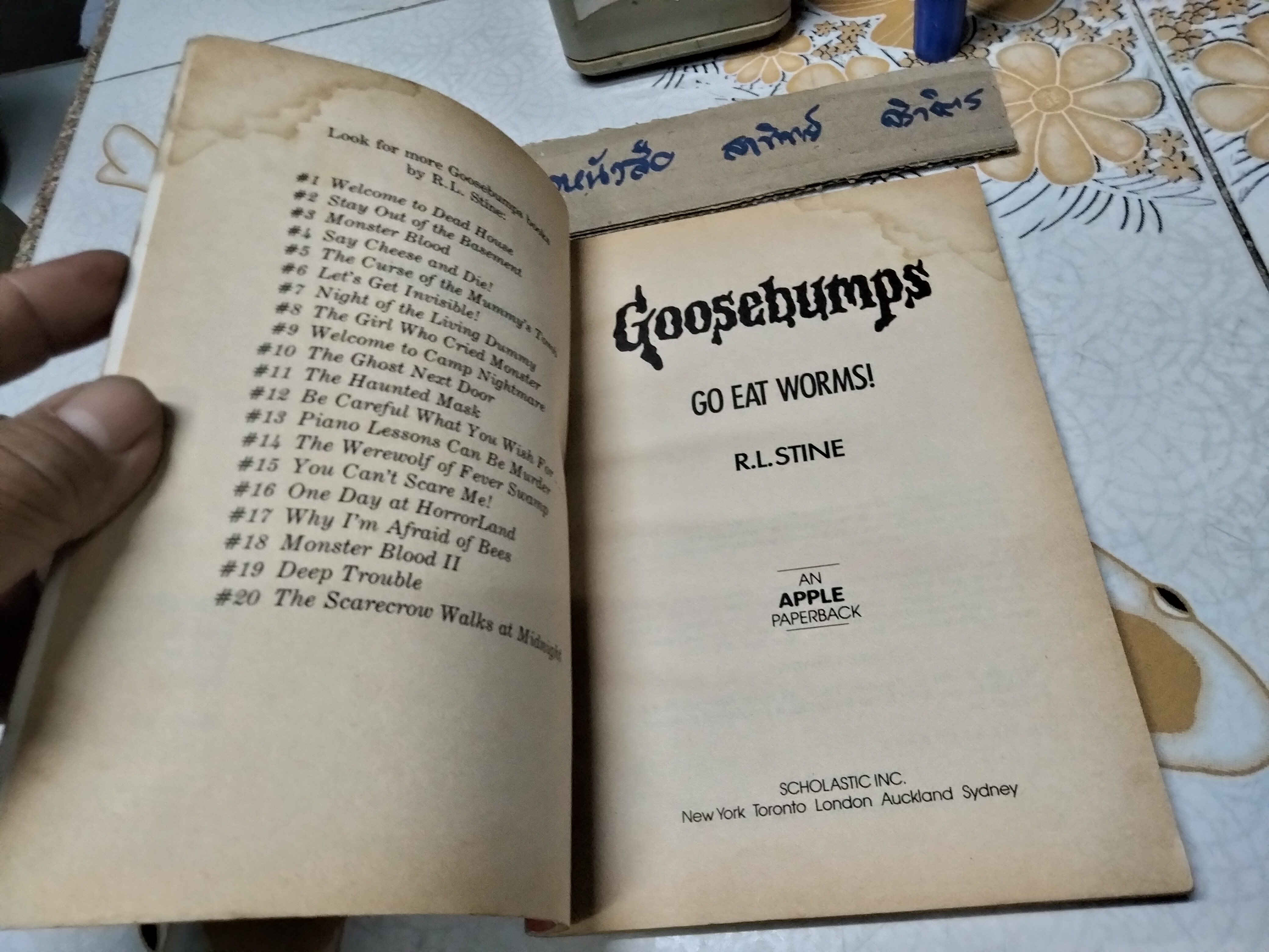 Goosebumps #21Go eat Worms (original series - R.L. STINE) ฉบับภาษาอังกฤษ สภาพพอใช้