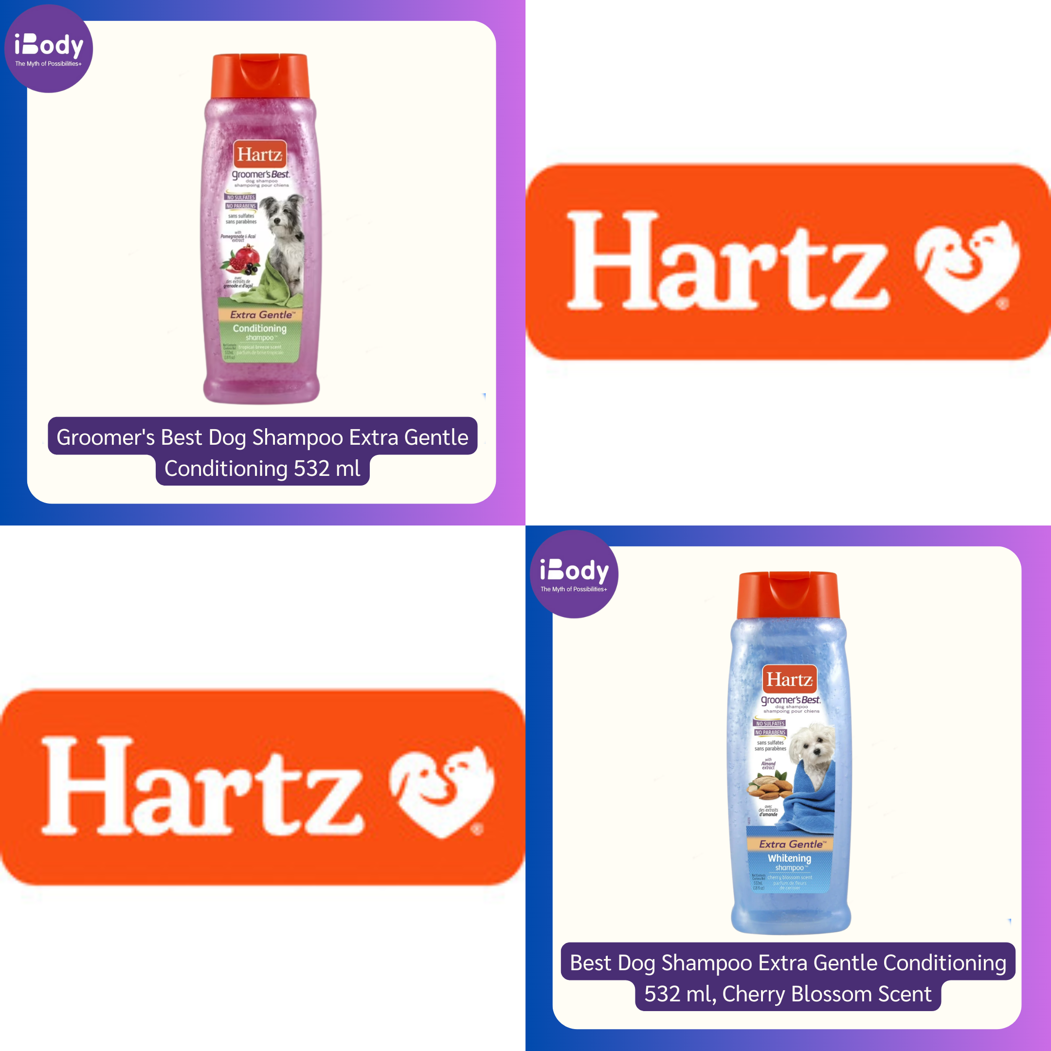 Hartz® Groomers Best Dog Shampoo Extra Gentle Conditioning 532 ml แชมพูสำหรับสุนัข สูตรอ่อนโยนเป็นพิเศษ