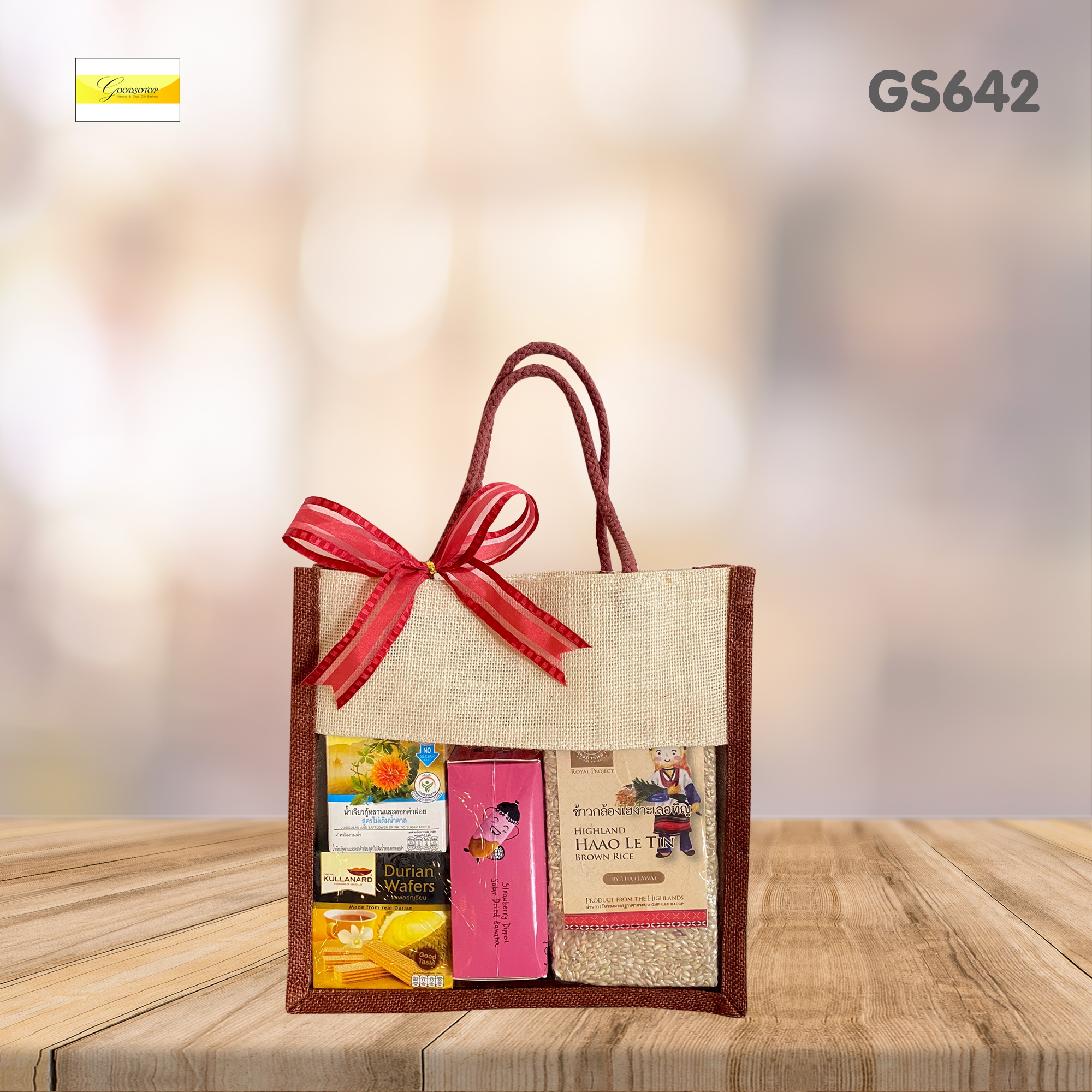 GS642