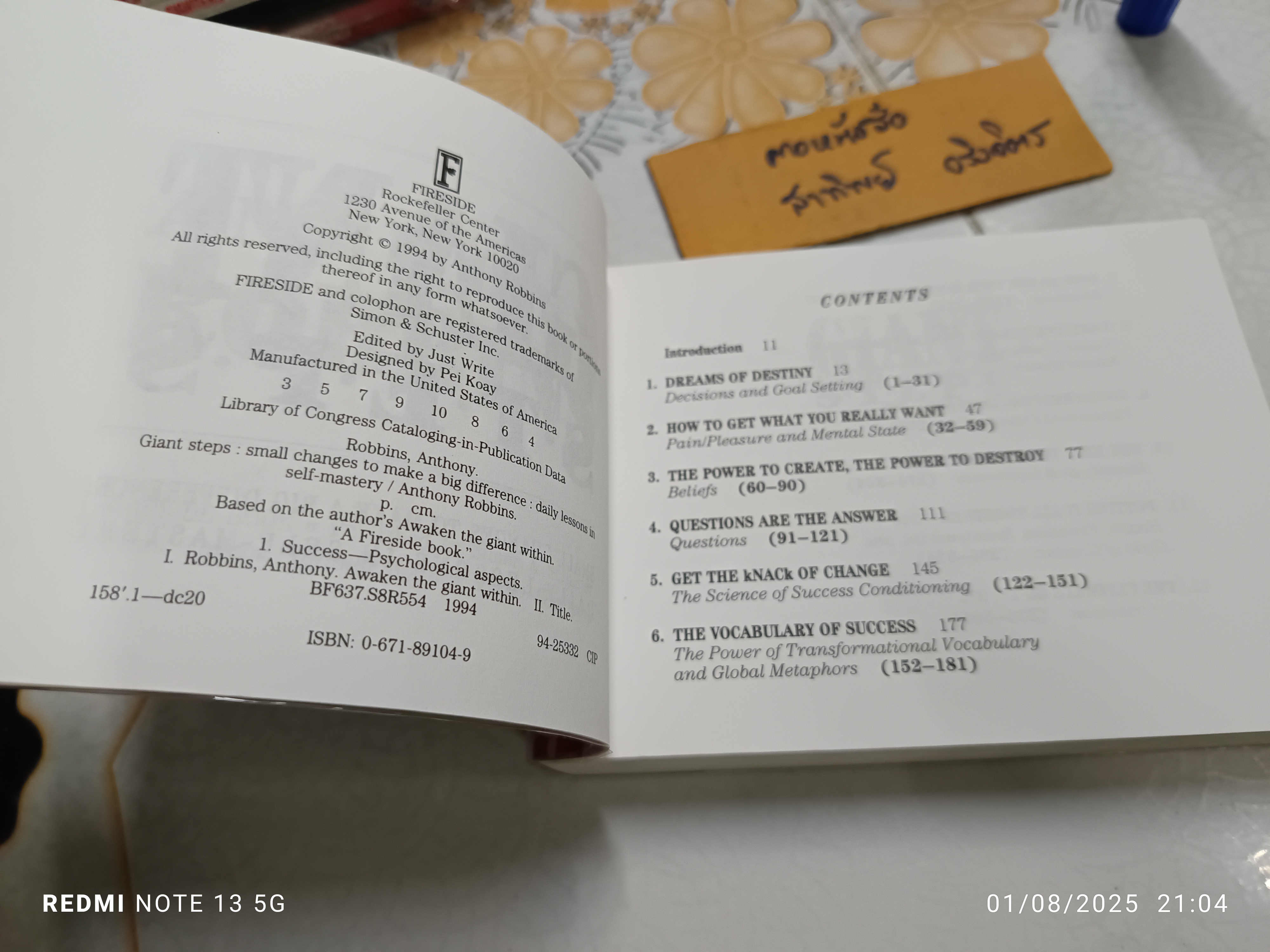 Giant Steps Small Changes to Make a Big Difference เขียนโดย Anthony Robbins 1994