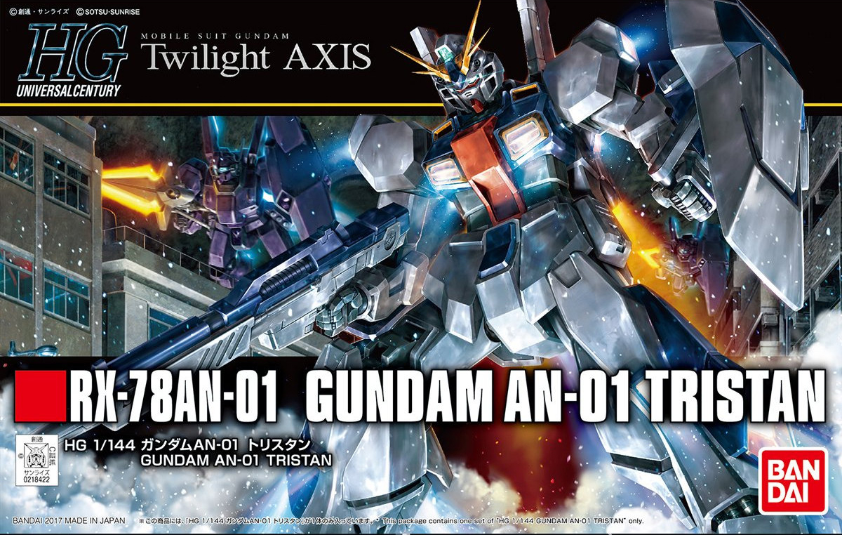 205 HGUC GUNDAM AN-01 ''TRISTAN''