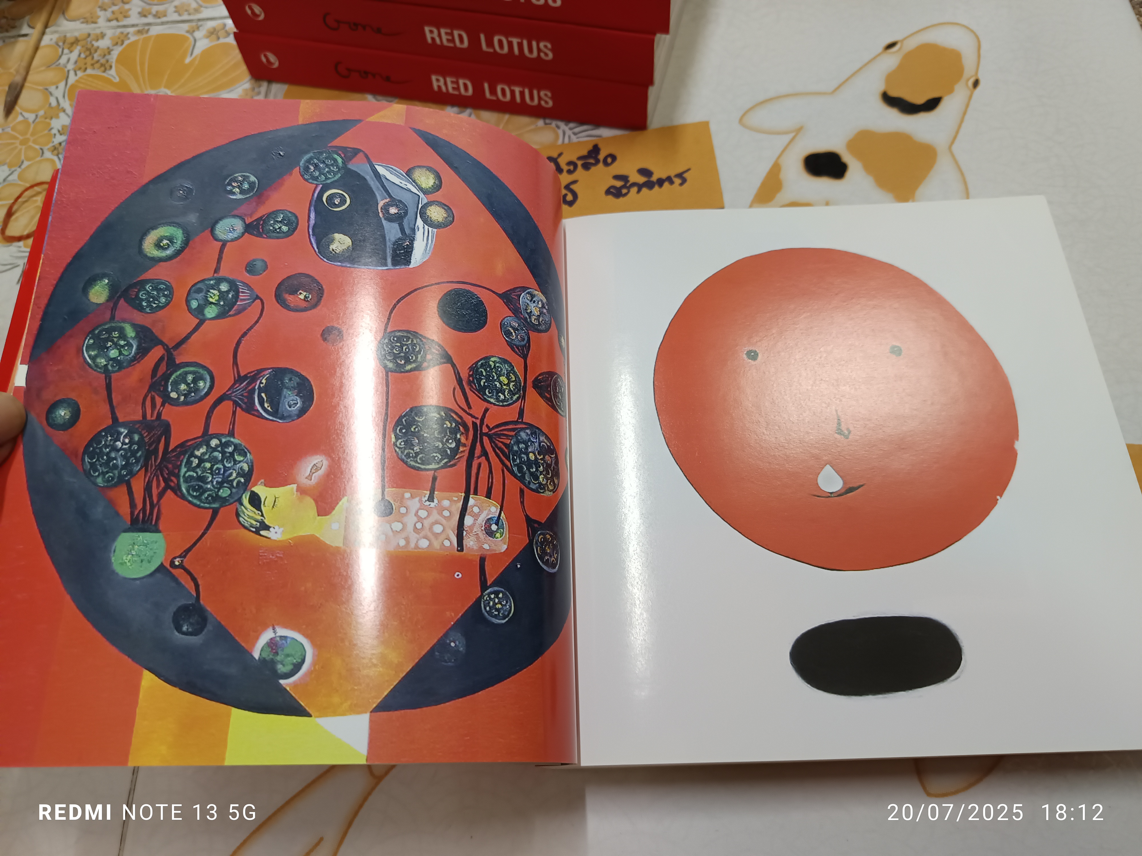 Red lotus แด่แม่..พระอรหันต์ของลูก โดย จีวัน วิสาสะ (ดินป่า จีวัน) ภาพเขียนและถ้อยคำ