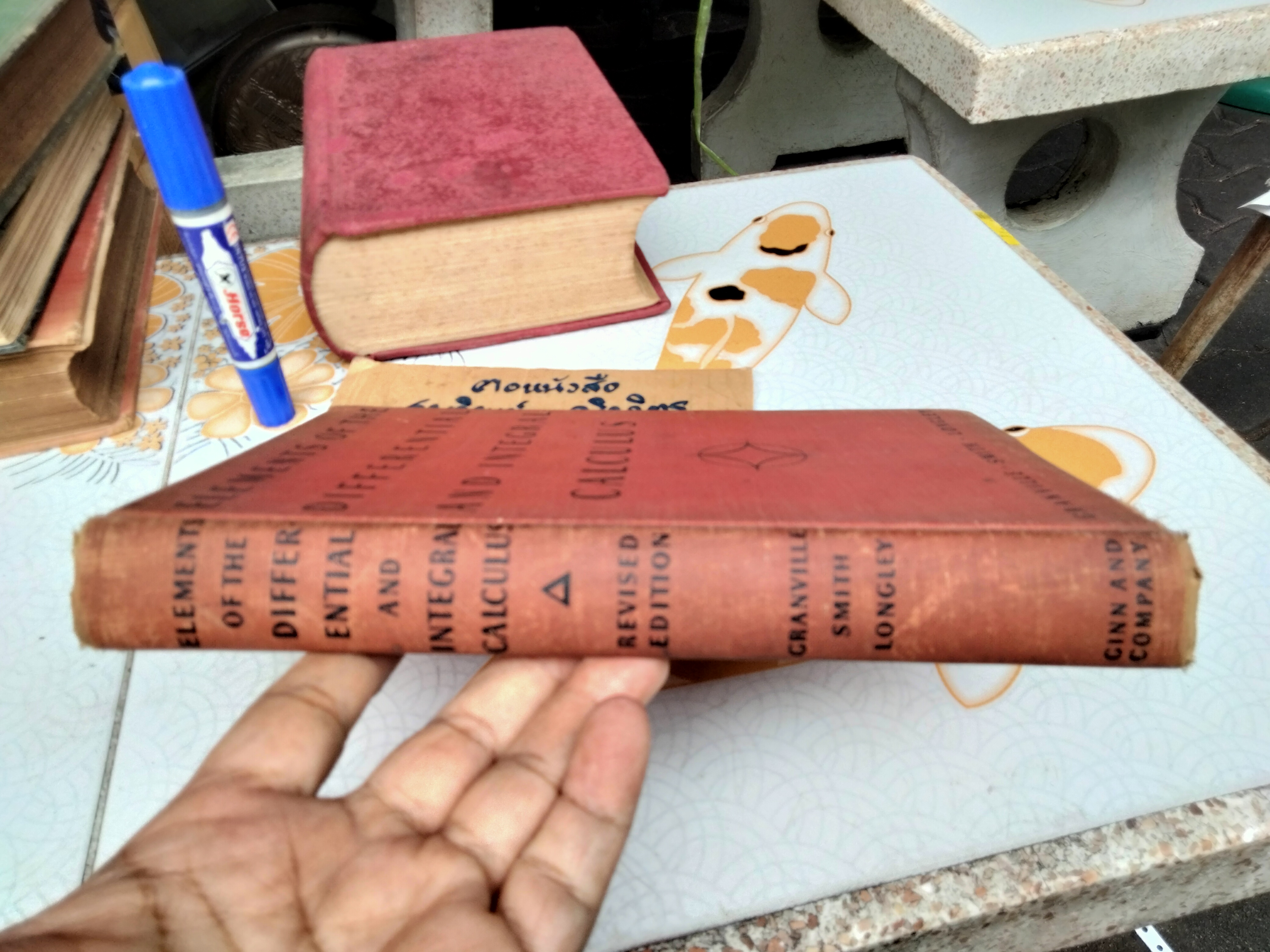 ELEMENTS OF THE DIFFERENTIAL AND INTEGRAL CALCULUS BY GRANVILLE - SMITH - LONGLEY