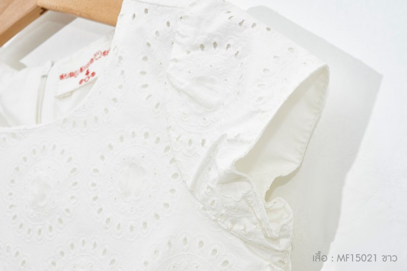 เสื้อลูกไม้เด็กหญิง 4 ถึง 14 ปี